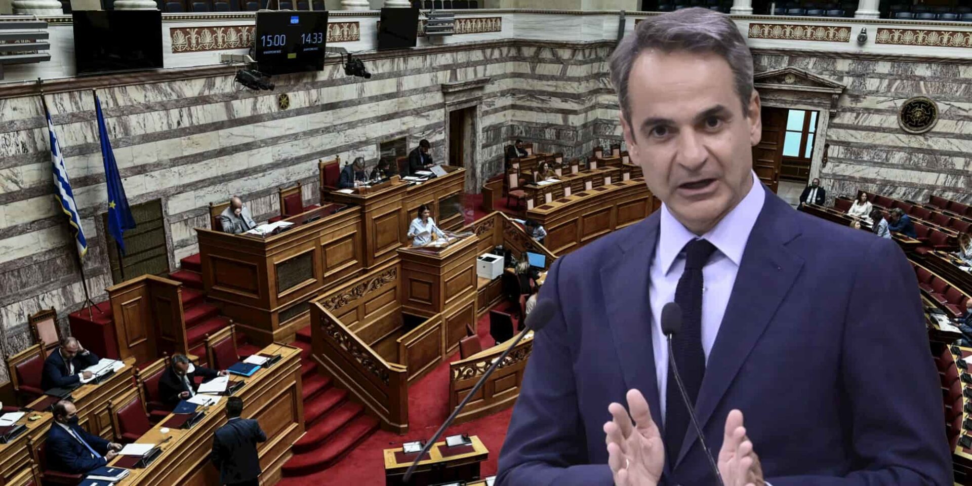 Ο πρωθυπουργός Κυριάκος Μητσοτάκης στη Βουλή