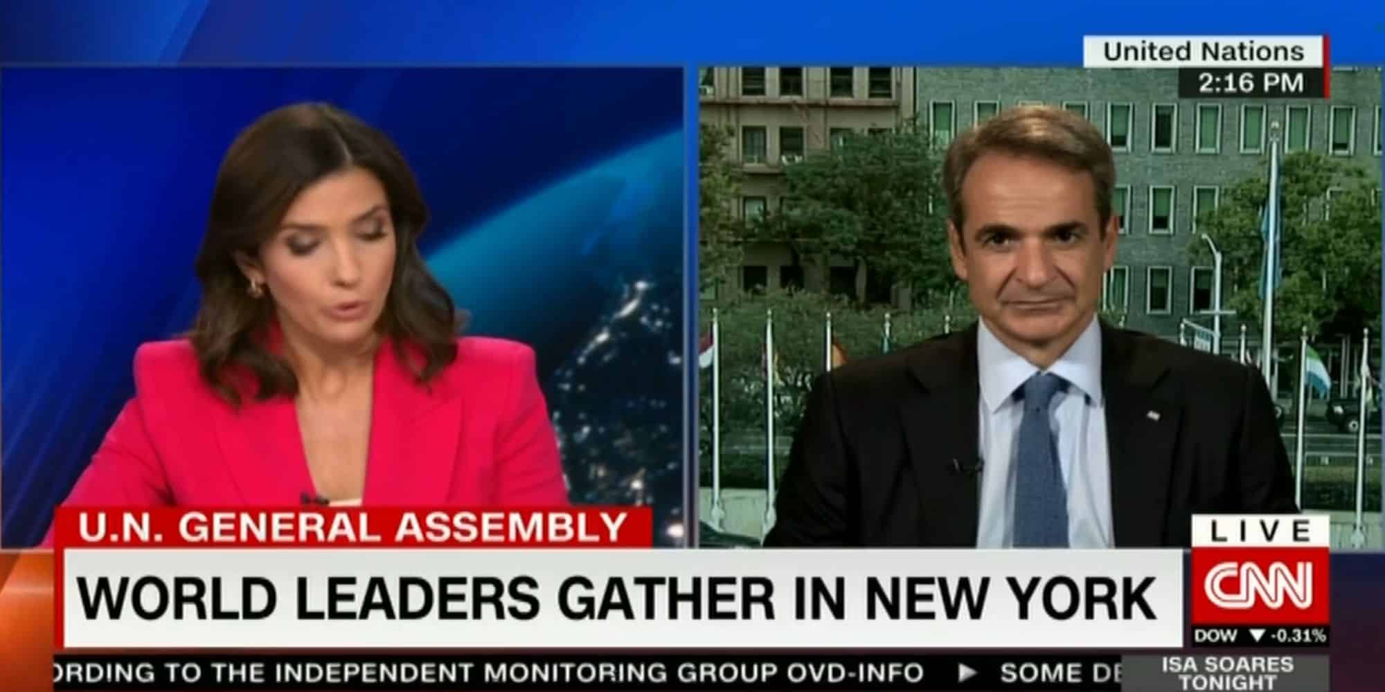 Ο πρωθυπουργός Κυριάκος Μητσοτάκης στο CNN