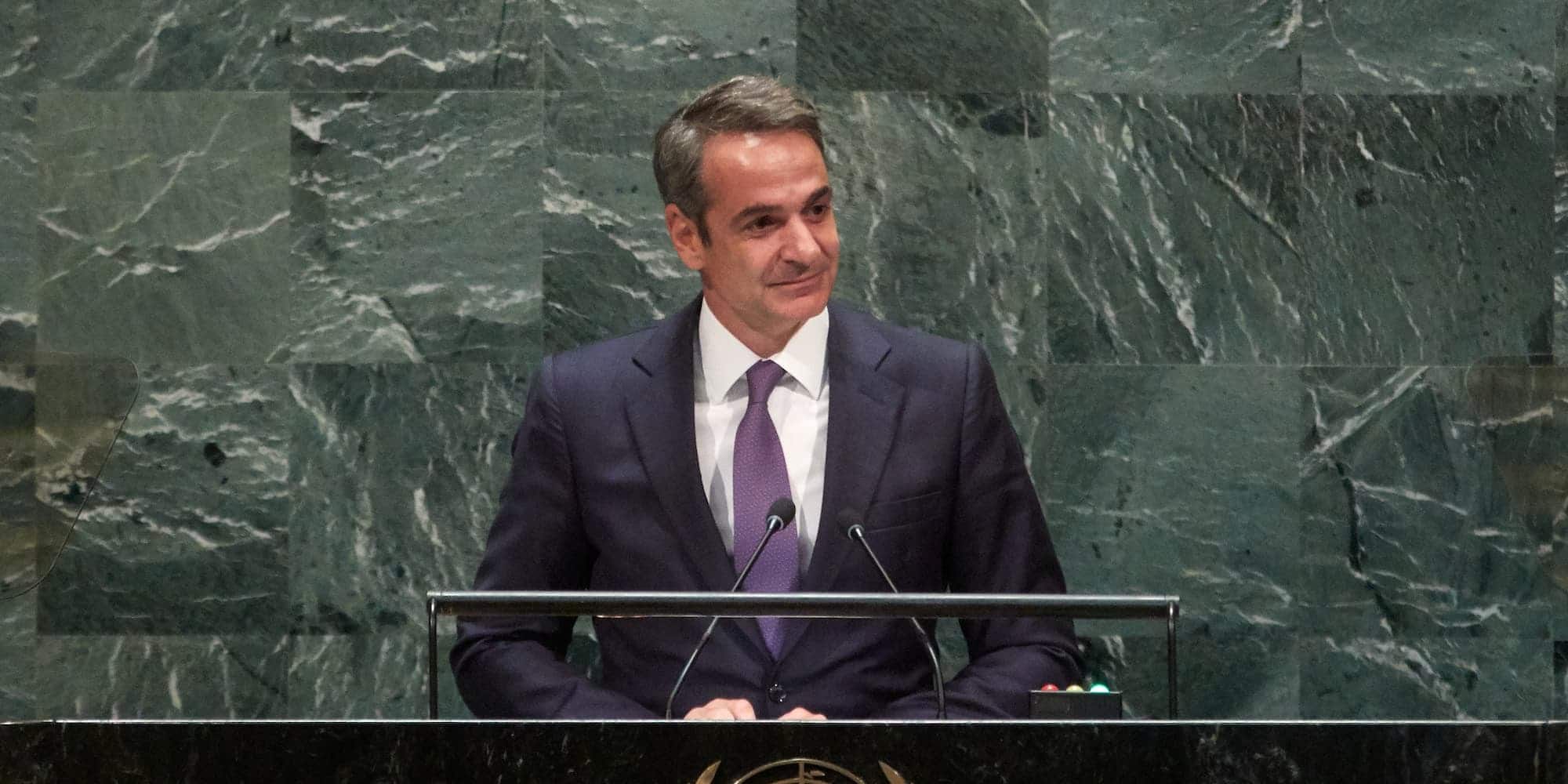 Ο Κυριάκος Μητσοτάκης στη Γενική Συνέλευση του ΟΗΕ το 2019