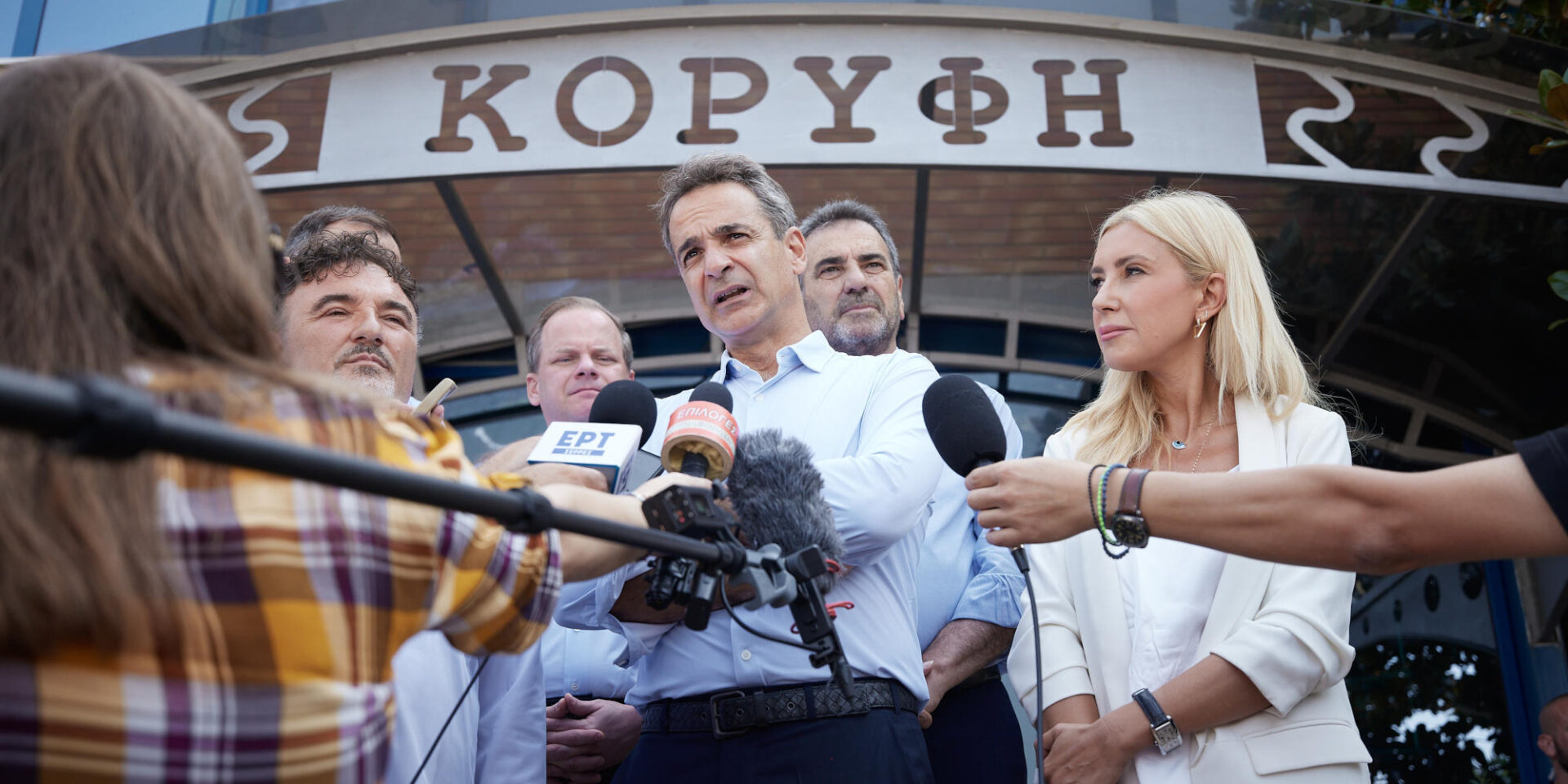 Στις Σέρρες ο Κυριάκος Μητσοτάκης