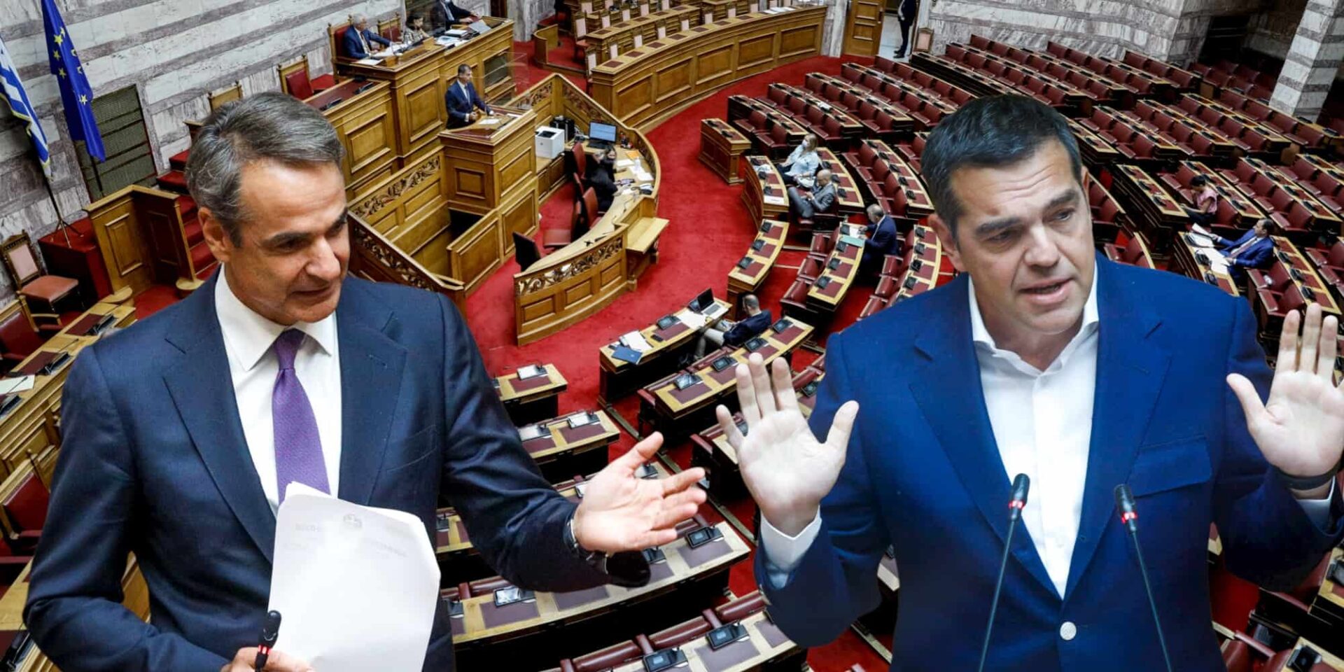 Ο Κυριάκος Μητσοτάκης και ο Αλέξης Τσίπρας
