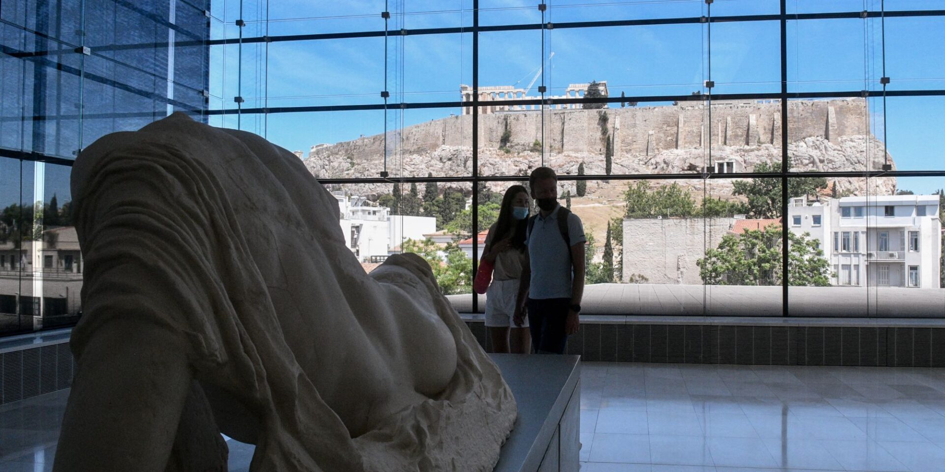 Αρχαίο στο Μουσείο της Ακρόπολης