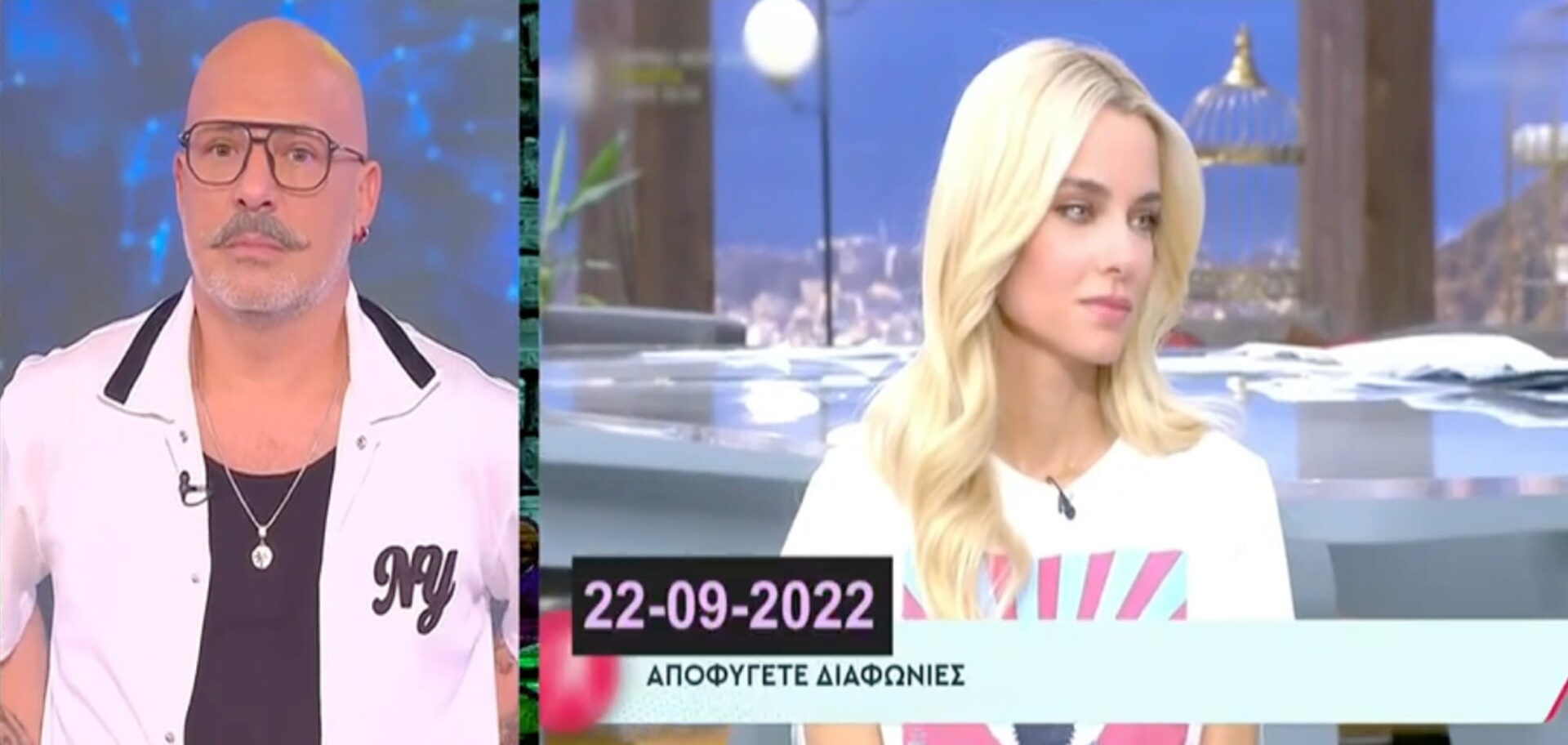 Ο Νίκος Μουτσινάς και η Δούκισσα Νομικού
