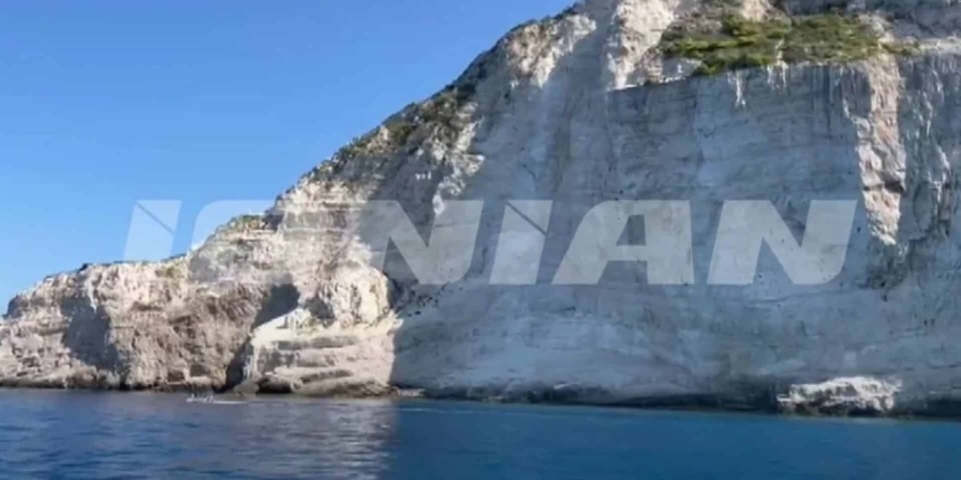 Βράχια κοντά στο Ναυάγιο