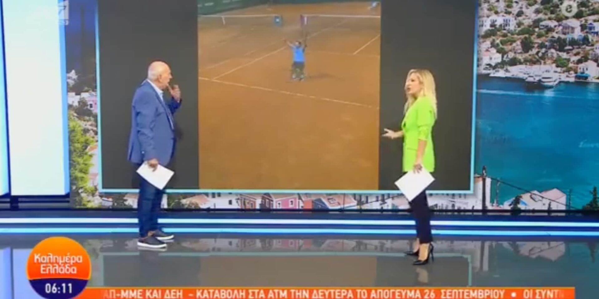 Ο Γιώργος Παπαδάκης στο πρωινό του ΑΝΤ1 με τη Μαρία Αναστασοπούλου