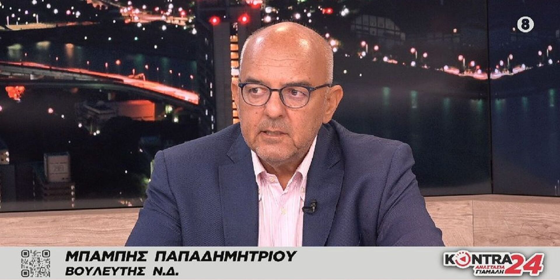 Ο Μπάμπης Παπαδημητρίου στην εκπομπή της Αναστασίας Γιάμαλη
