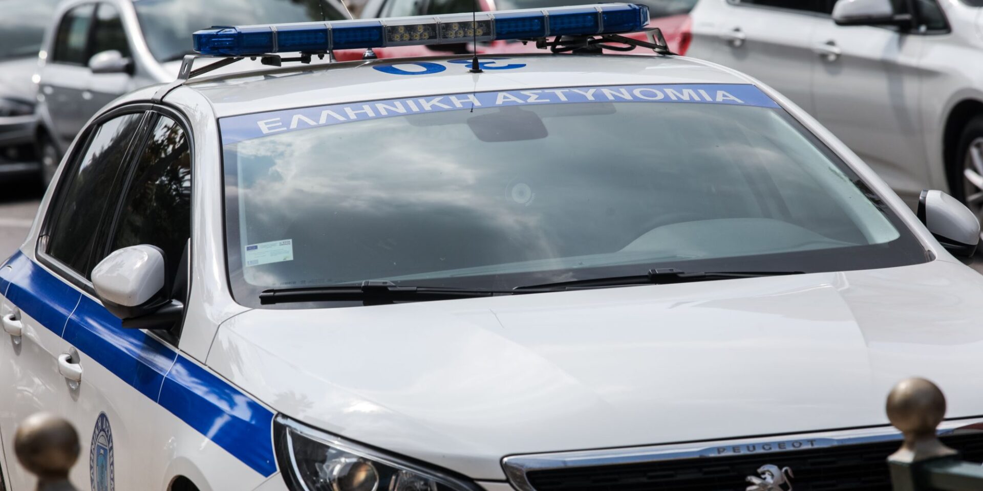 Περιπολικό της Ελληνικής Αστυνομίας