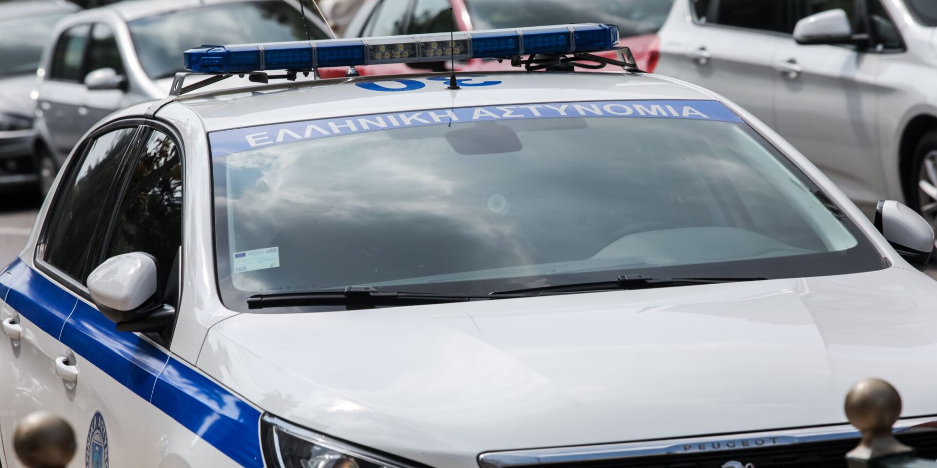 Περιπολικό της Ελληνικής Αστυνομίας