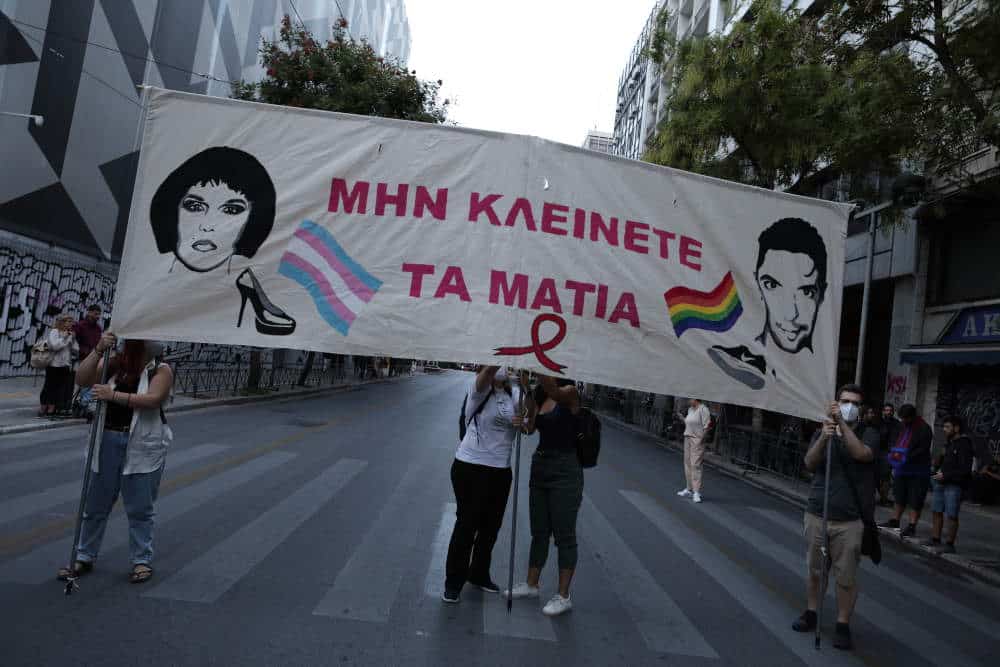 Πορεία στο κέντρο της Αθήνας στη μνήμη του Ζακ Κωστόπουλου