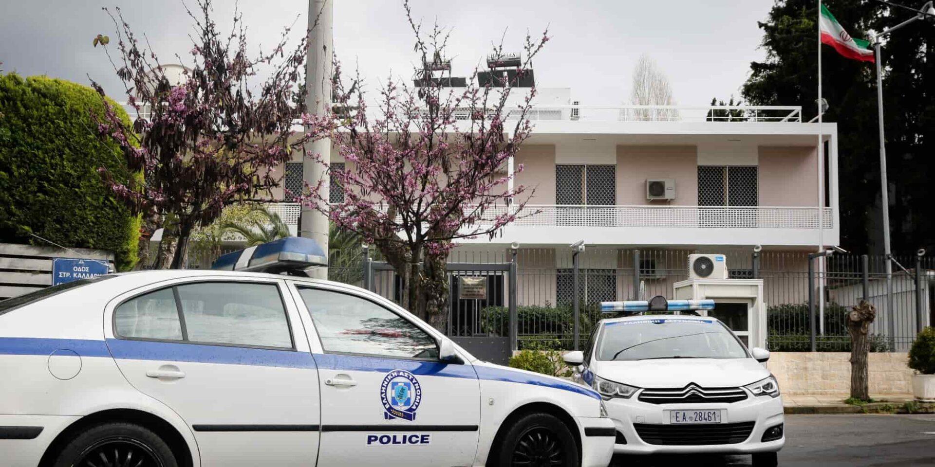 Η πρεσβεία του Ιράν στο Ψυχικό