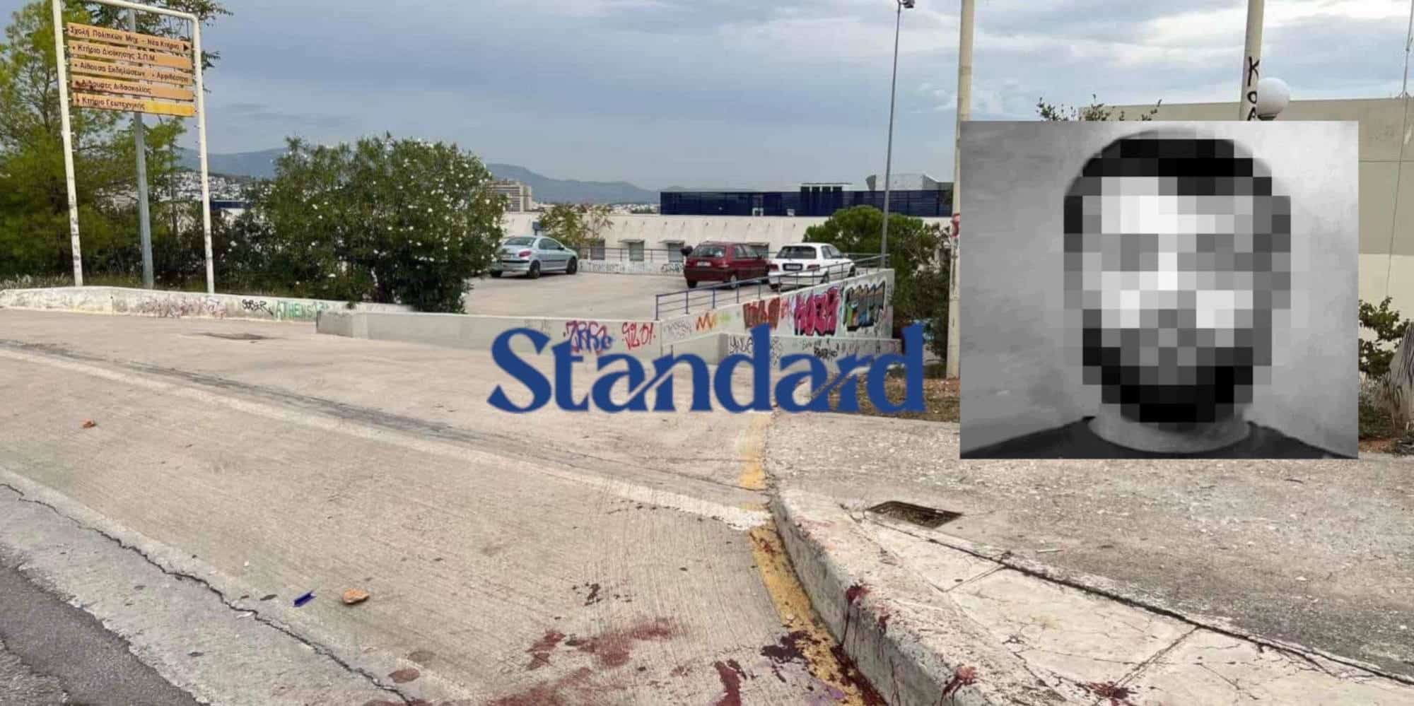 Ο 30χρονος Αλβανός που δέχθηκε πυροβολισμό αστυνομικού στην Πολυτεχνειούπολη Ζωγράφου