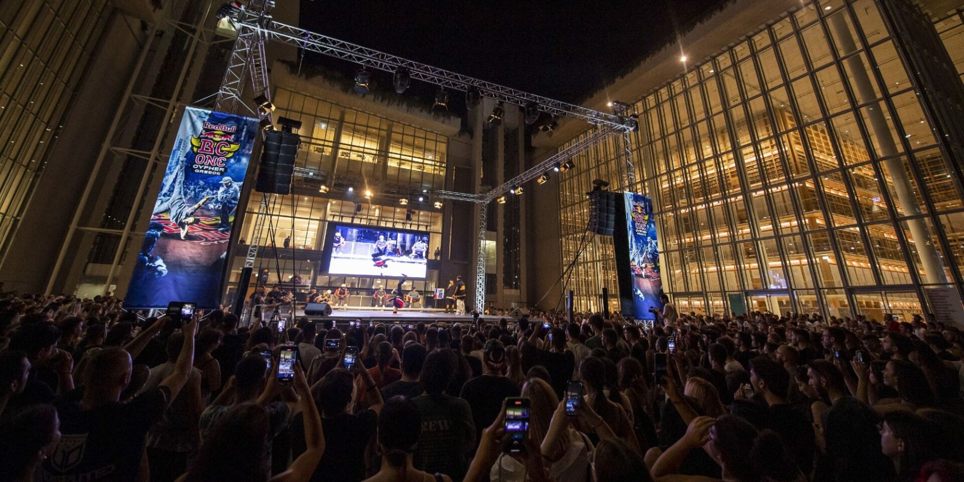 Red Bull BC One στο Σταύρος Νιάρχος