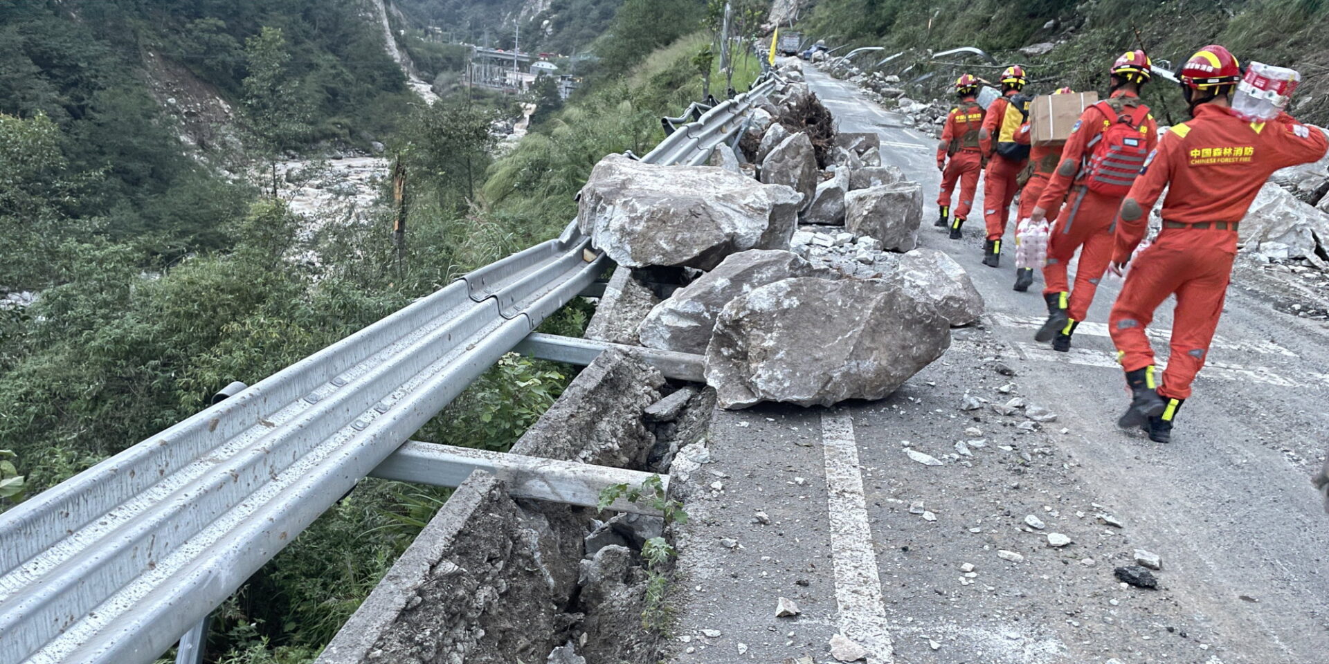 Σεισμός στην Κίνα