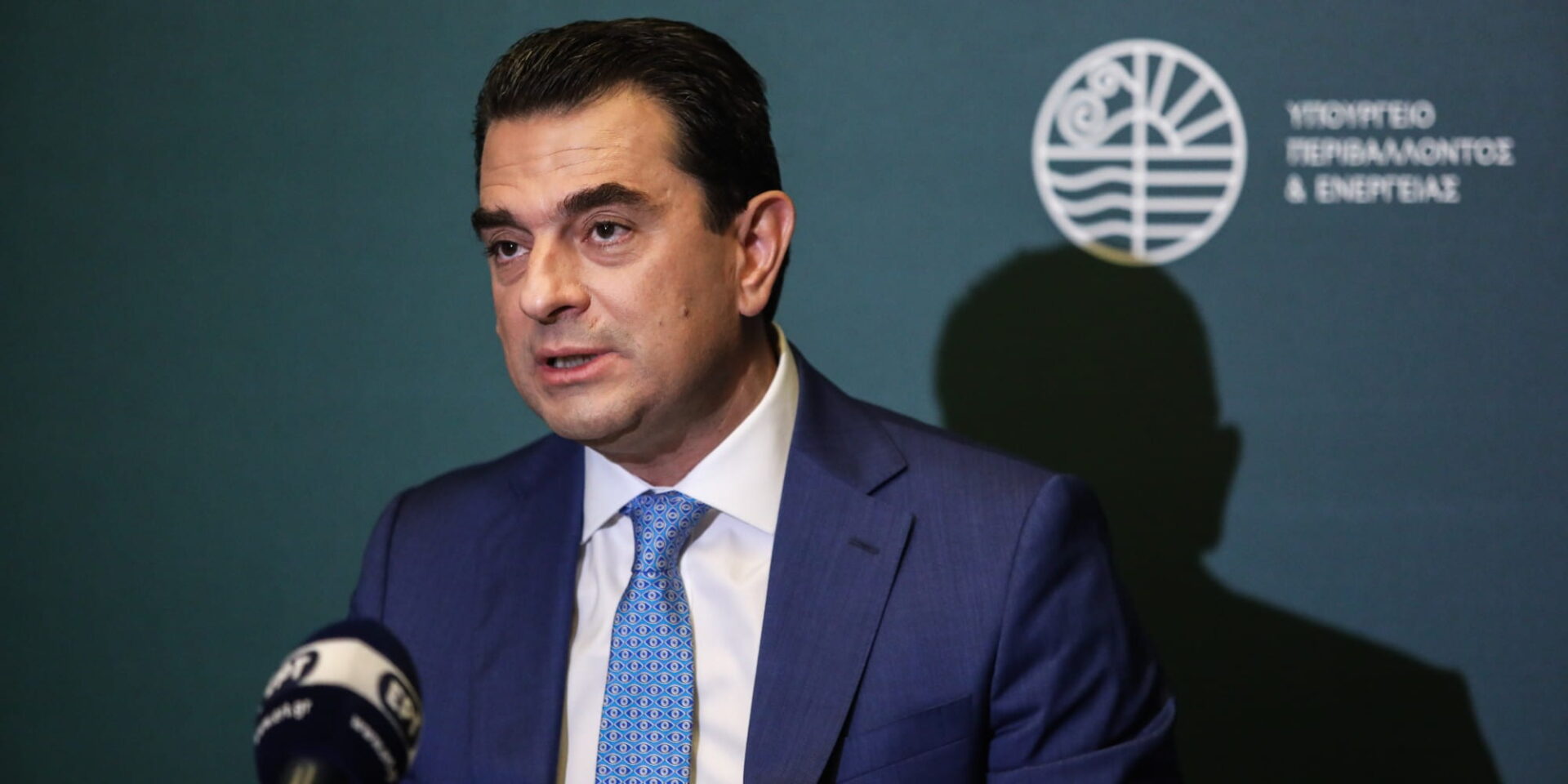 Ο υπουργός Περιβάλλοντος και Ενέργειας Κώστας Σκρέκας