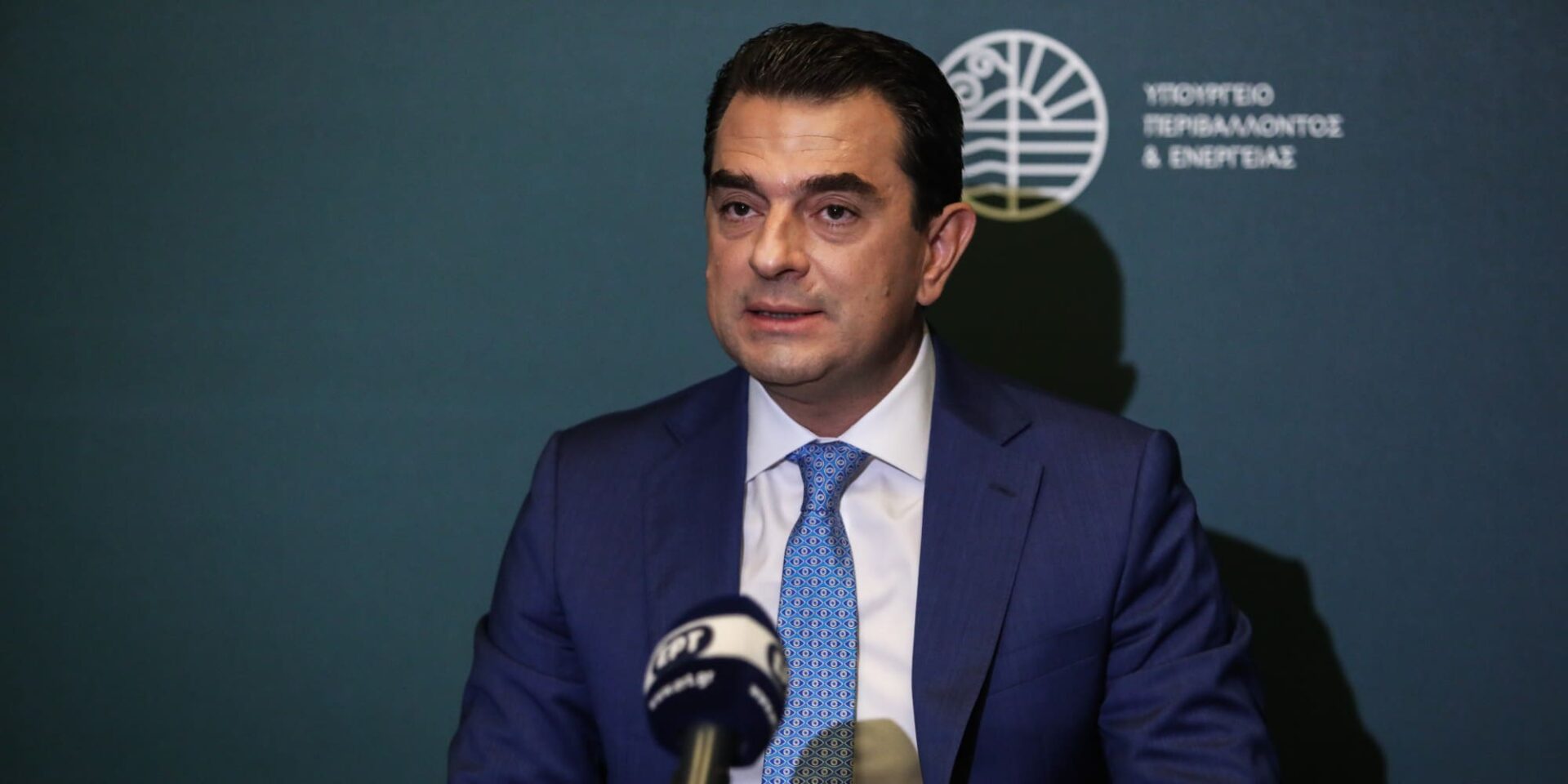 Ο Κώστας Σκρέκας