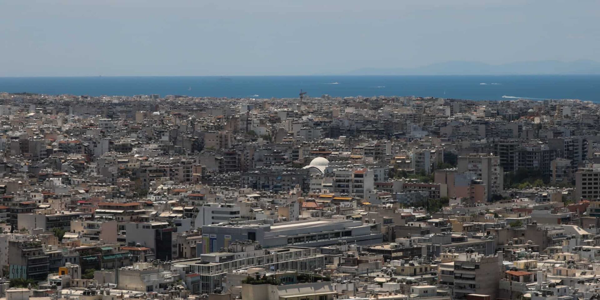 Πολυκατοικίες στην Αθήνα - στεγαστικό πρόγραμμα