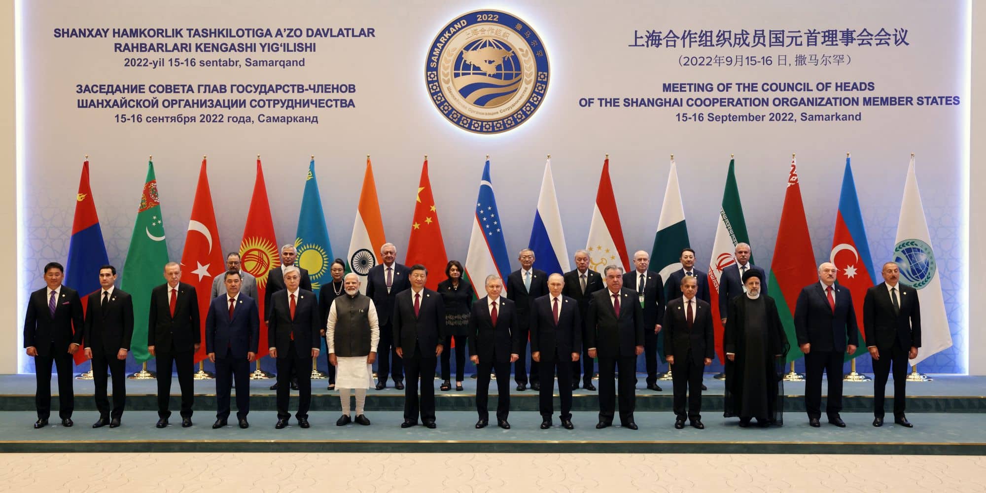 Η Σύνοδος Κορυφής της ΟΣΣ στο Ουζμπεκιστάν