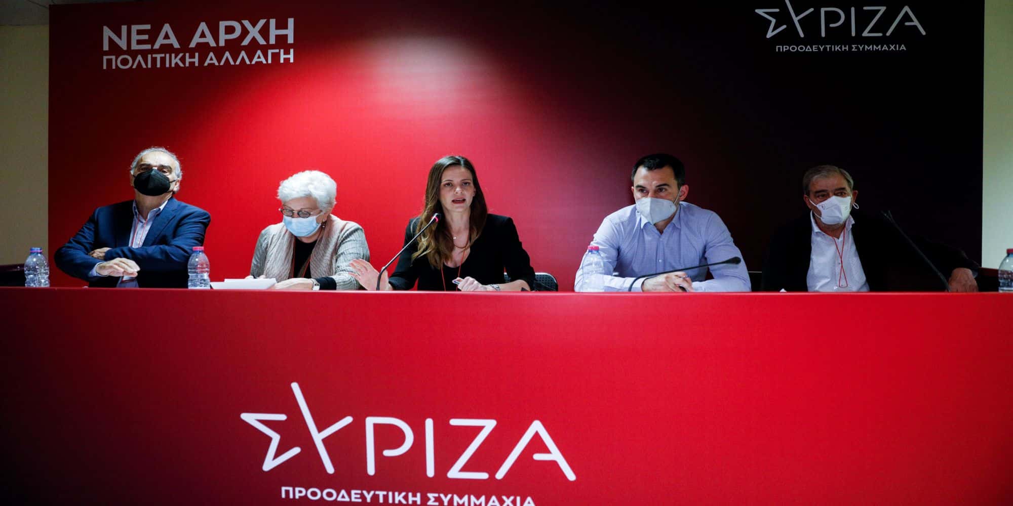 Έφη Αχτσιόγλου και Αλέξης Χαρίτσης σε συνέδριο του ΣΥΡΙΖΑ