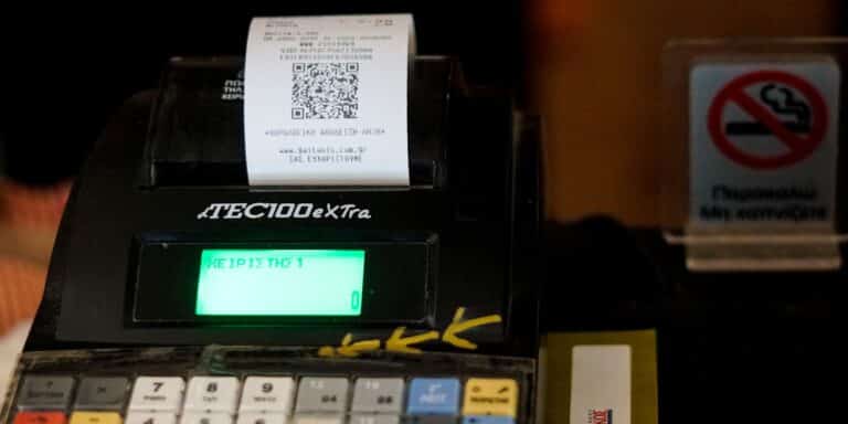 Έρχονται έλεγχοι της ΑΑΔΕ σε εστίαση, καφετέριες και μπαρ!
