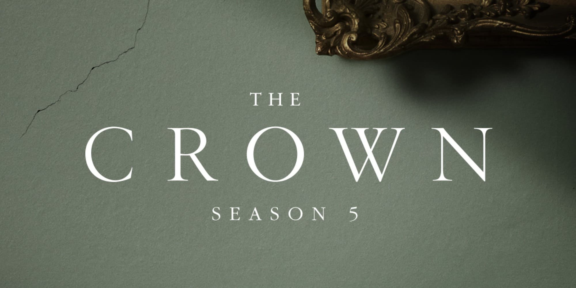 Το «The Crown» επιστρέφει τον Νοέμβριο στο Netflix