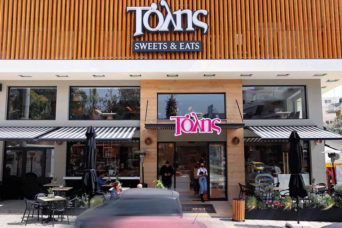 Το εξωτερικό του Tolis Sweets & eats στη Νίκαια