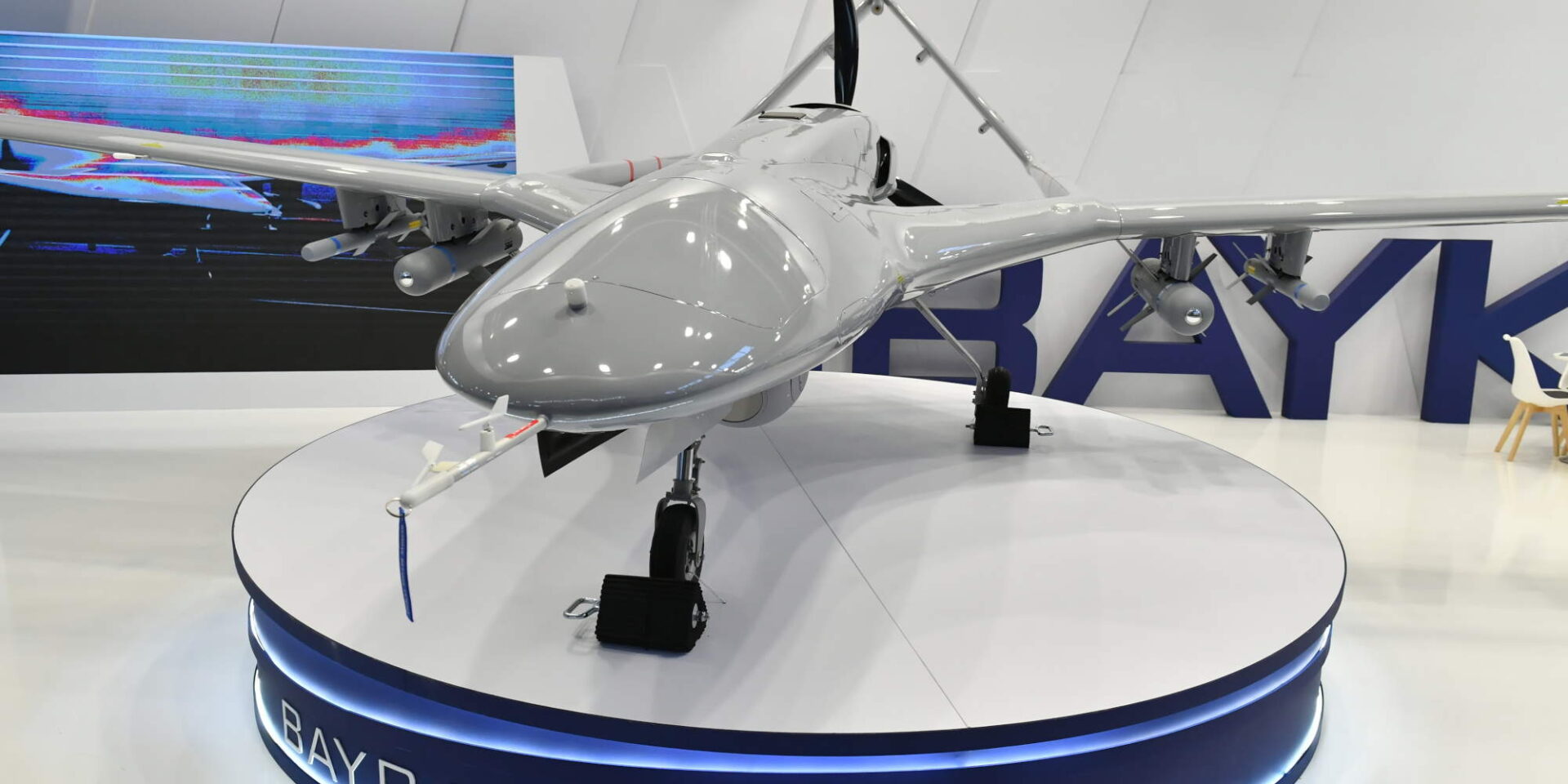 Τουρκικό drone Bayraktar