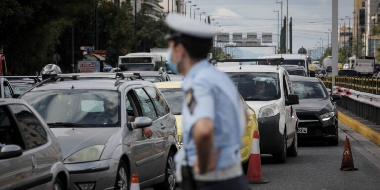Έρχεται νέος ΚΟΚ – Τα όρια ταχύτητας και οι παραβάσεις