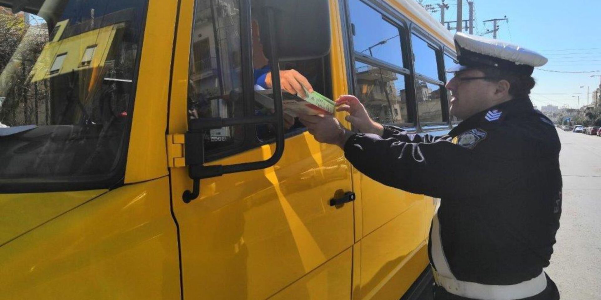 Έλεγχος Τροχαίας σε λεωφορεία