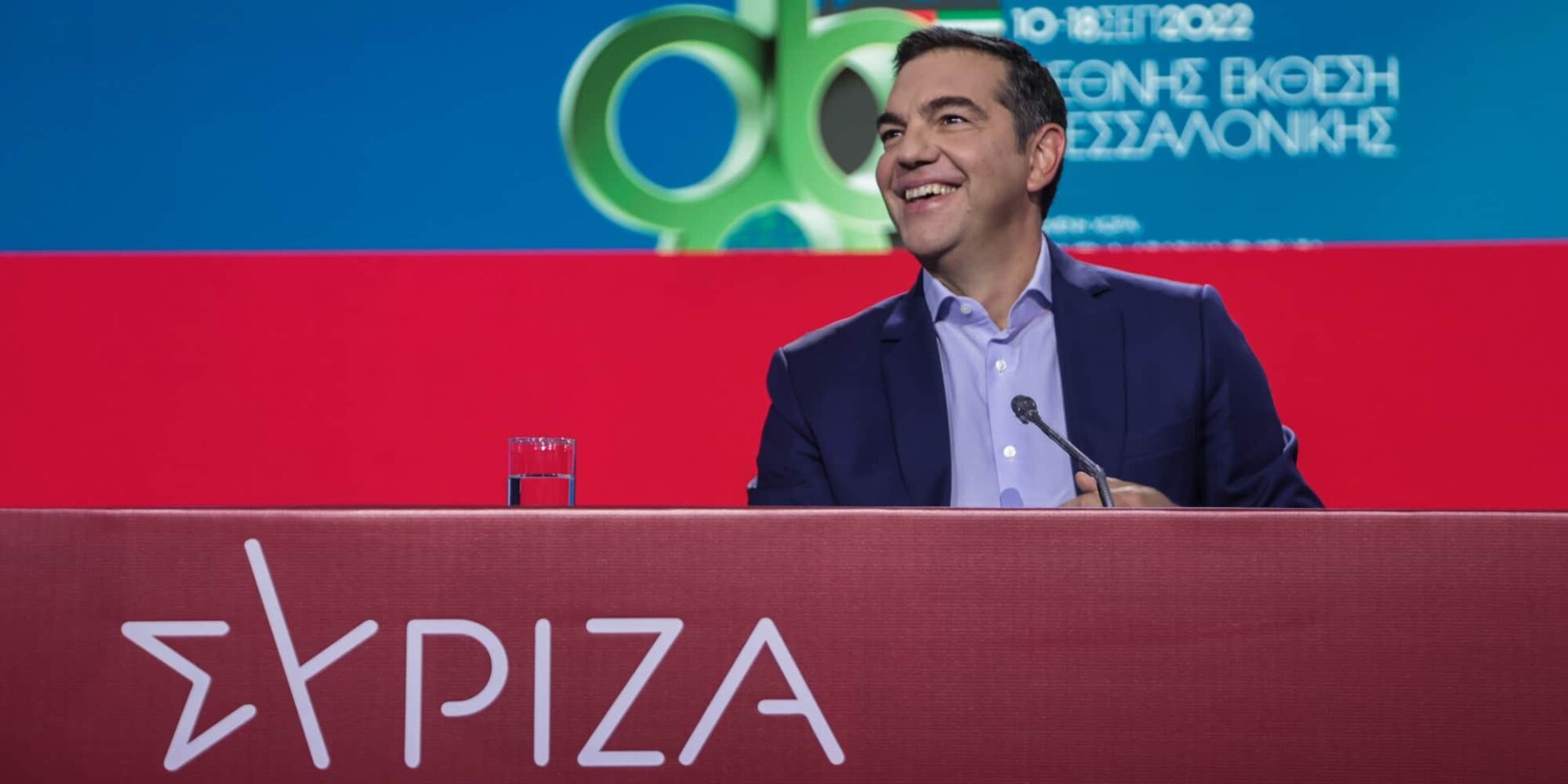Ο πρόεδρος ΣΥΡΙΖΑ-ΠΣ, Αλέξης Τσίπρας, στη ΔΕΘ