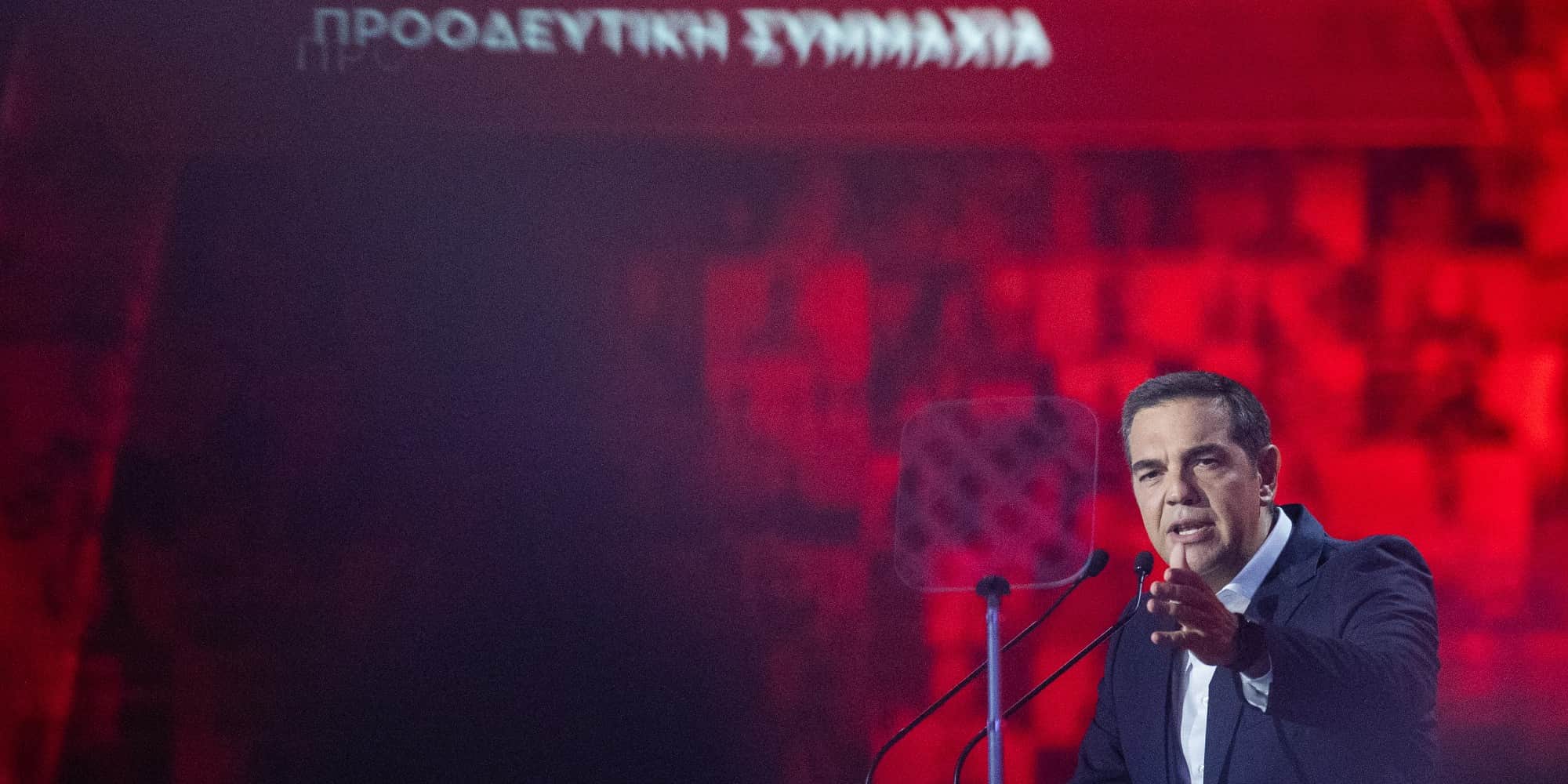 Ο Αλέξης Τσίπρας στην ΔΕΘ