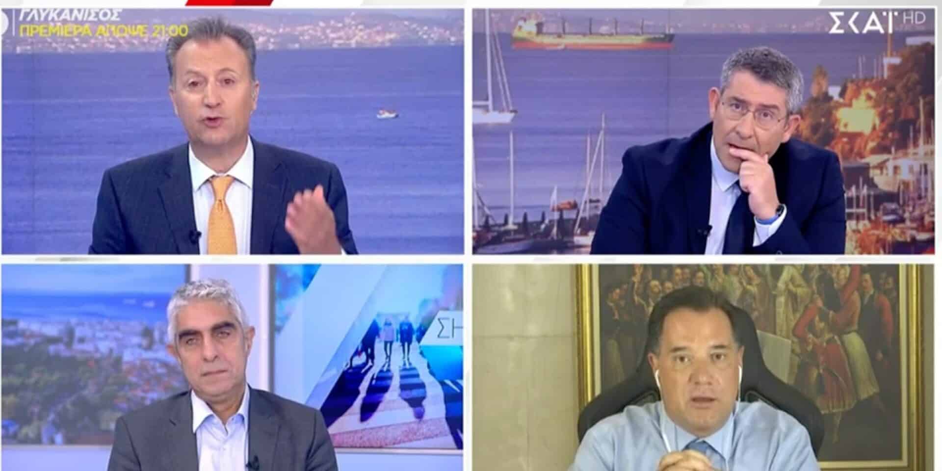 Τσακώθηκαν στον «αέρα» ο Γεωργιάδης και ο Γιώργος Τσίπρας