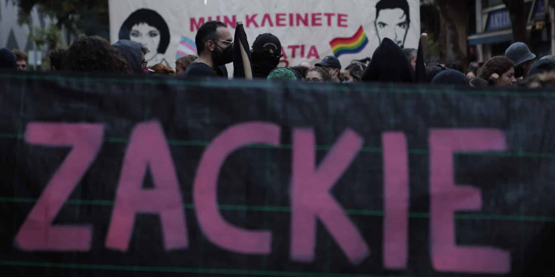 Ο Ζακ Κωστόπουλος ή Zackie έπεσε νεκρός σαν σήμερα πριν από 4 χρόνια
