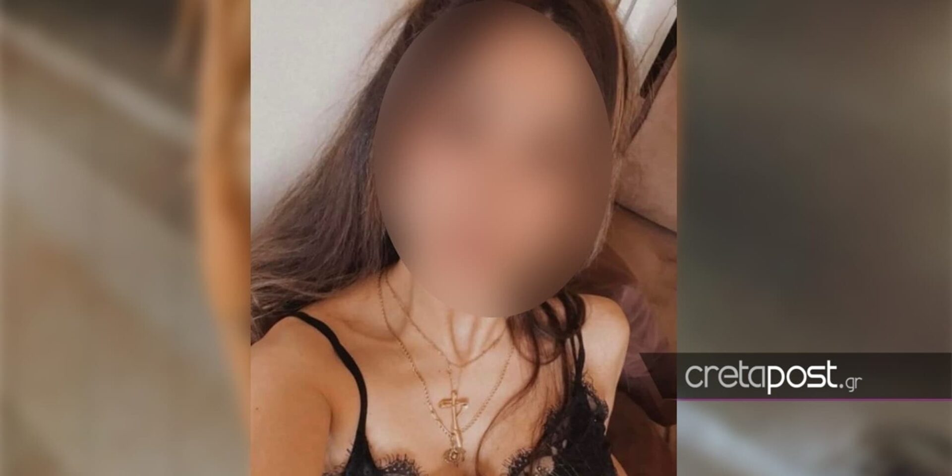 Η 38χρονη που έριξε καυστικό υγρό στον άντρα της στο Ηράκλειο
