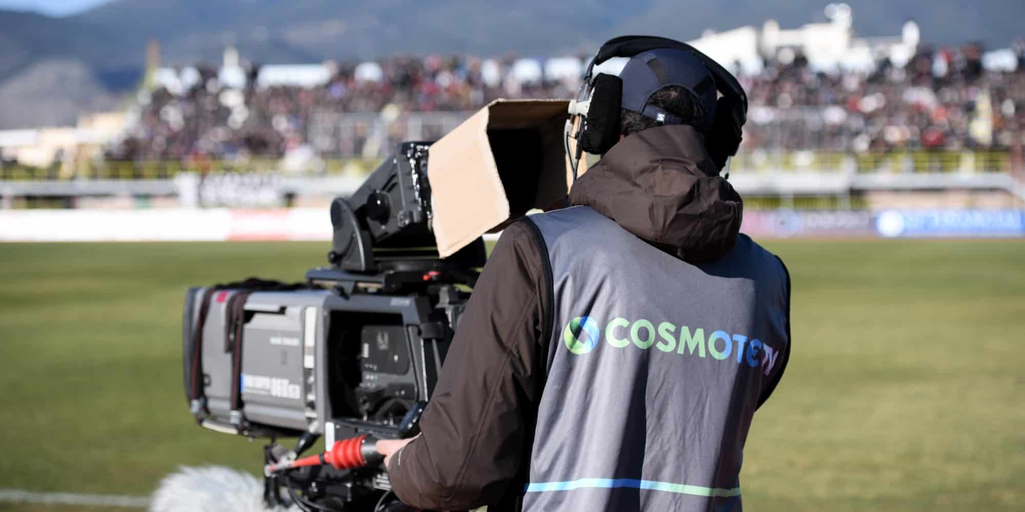 Κάμερα της Cosmote TV σε παλιότερο αγώνα Κυπέλλου