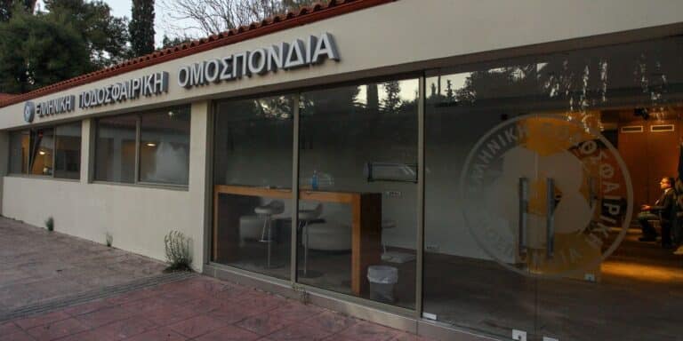 Η ΕΠΟ απάντησε στον Μαρινάκη για τον τελικό Κυπέλλου: «Το Πανθεσσαλικό Στάδιο δεν μας ανήκει»