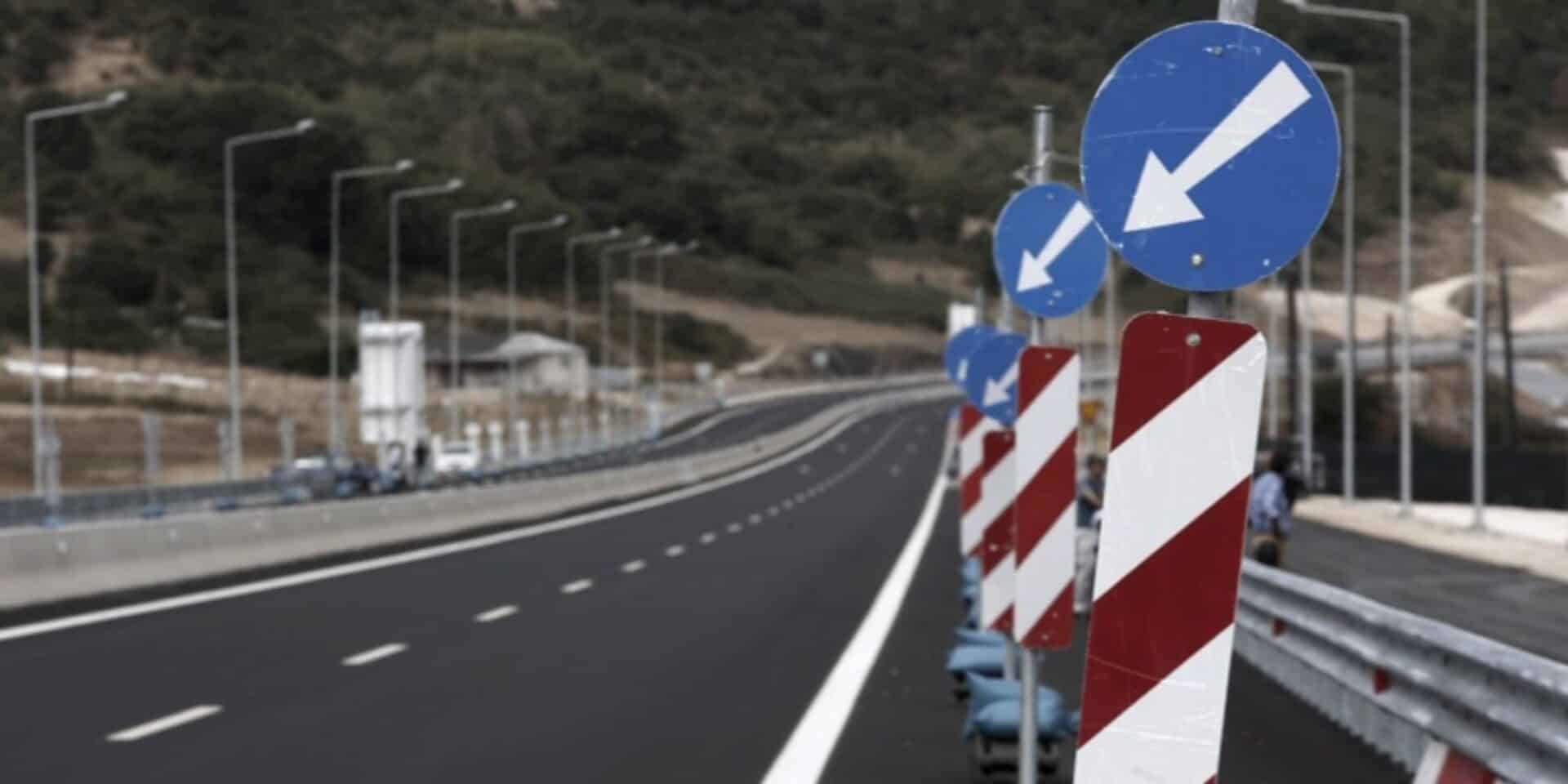 Εικόνα από την Ιόνια Οδός