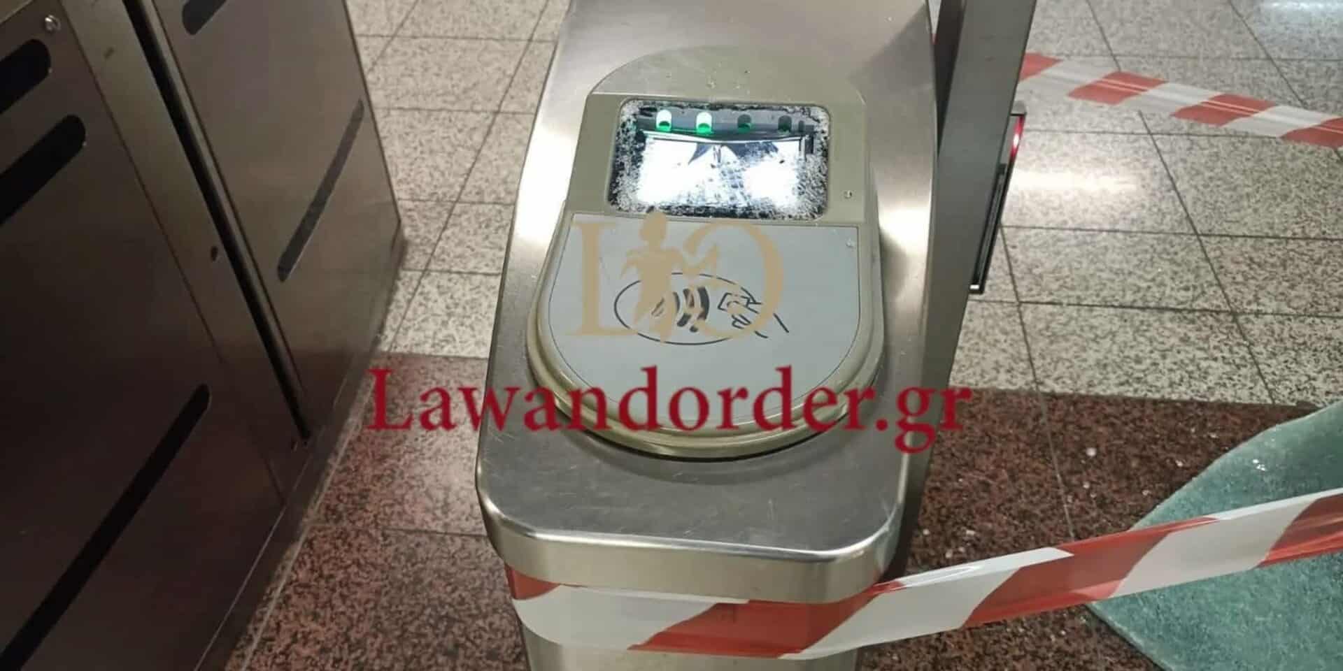 Οι ζημιές στο μετρό «Άγιος Ιωάννης»