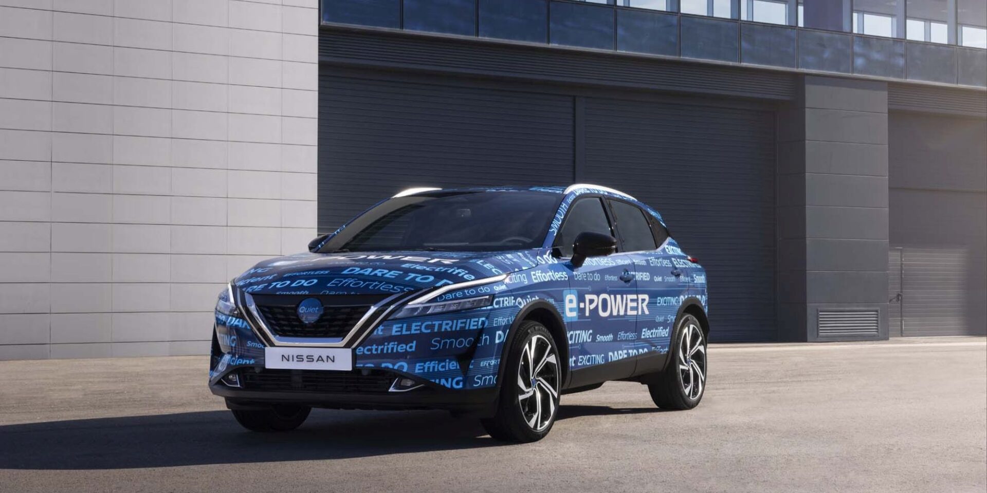 Nissan με τεχνολογία e-power