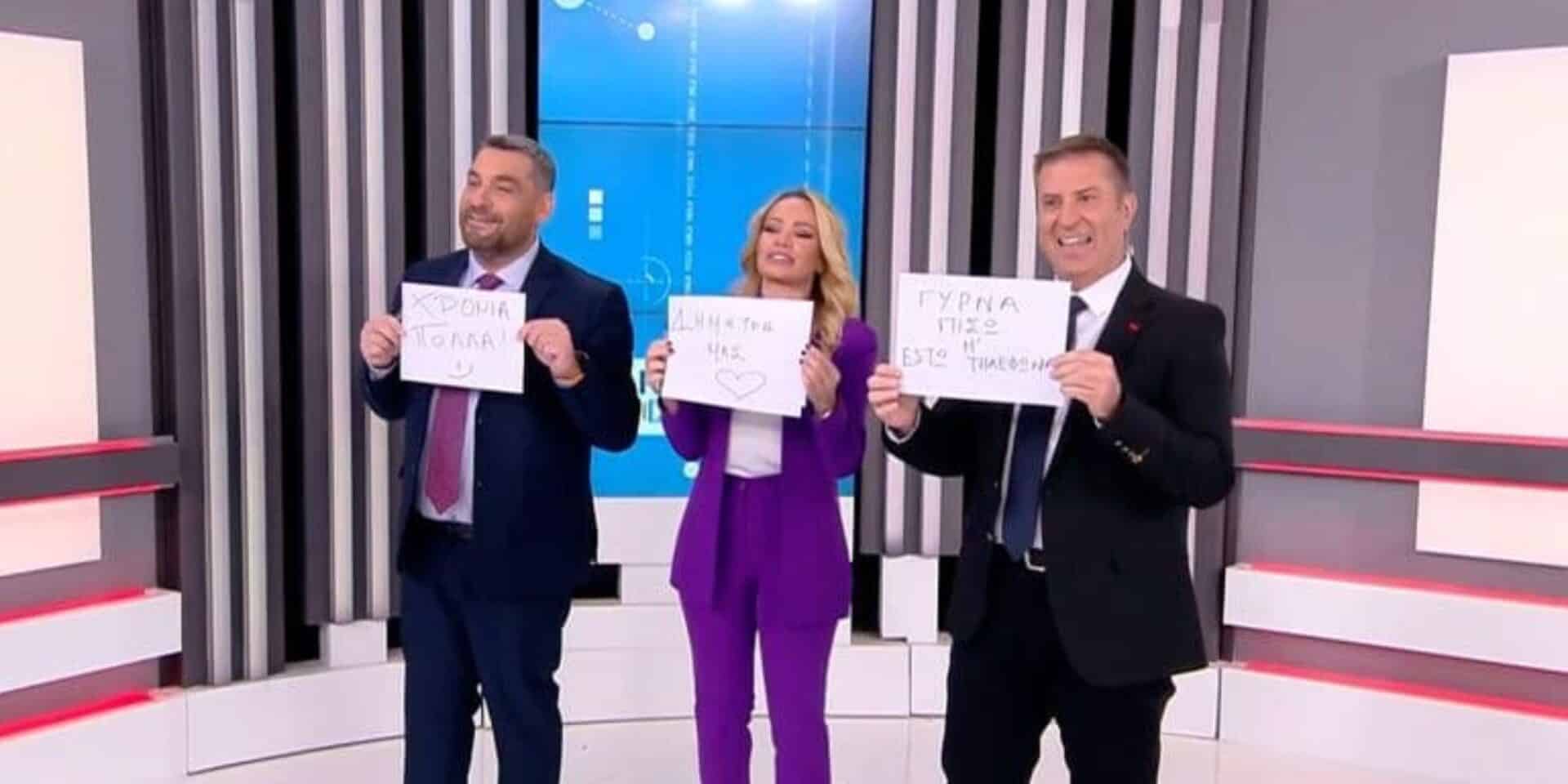 Οι συνάδελφοι του Δημήτρη Καμπουράκη στο OPEN