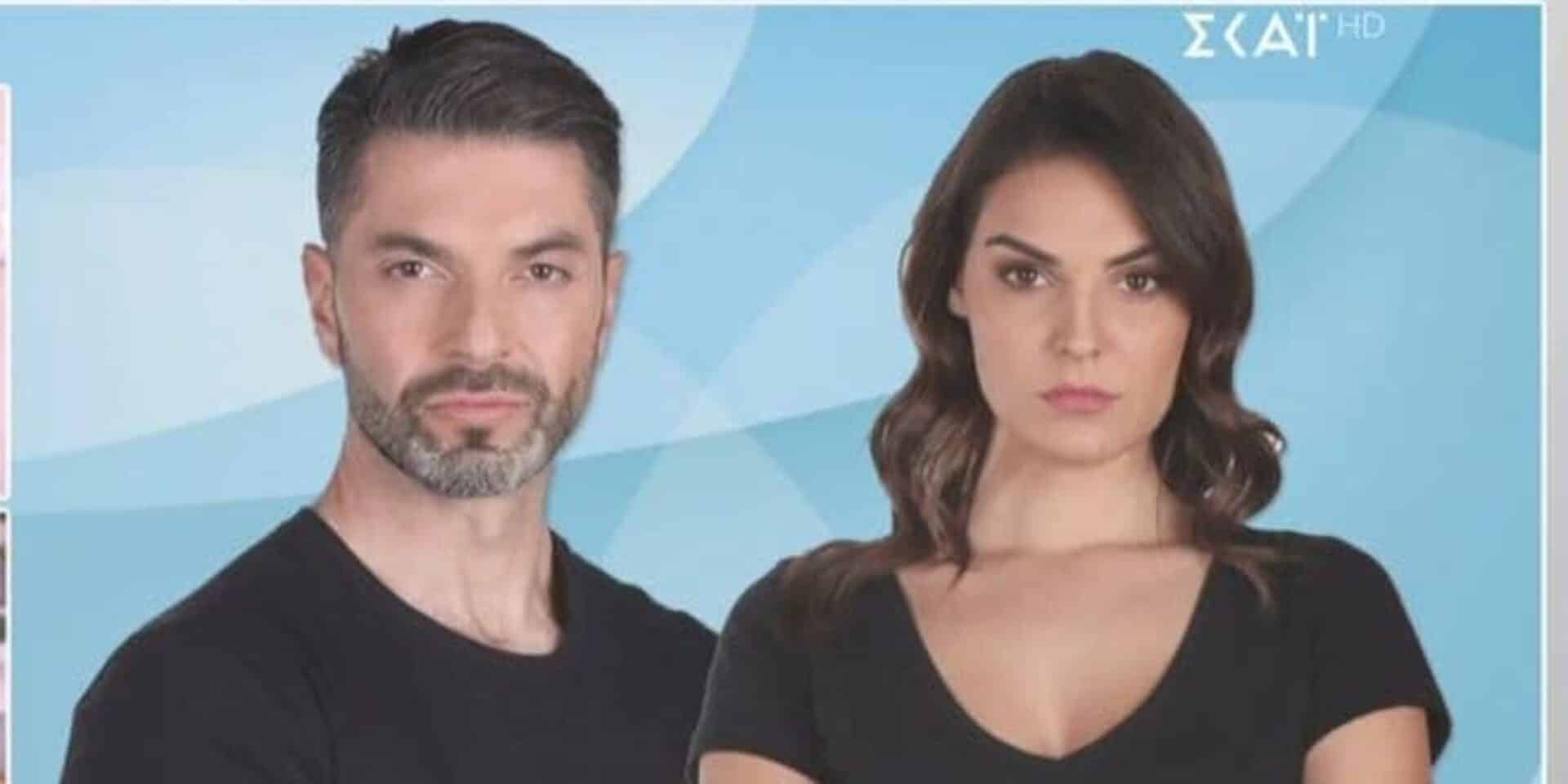 Σπύρος Μαρτίκας και Βρισηίδα Ανδριώτου για το Survivor All Star