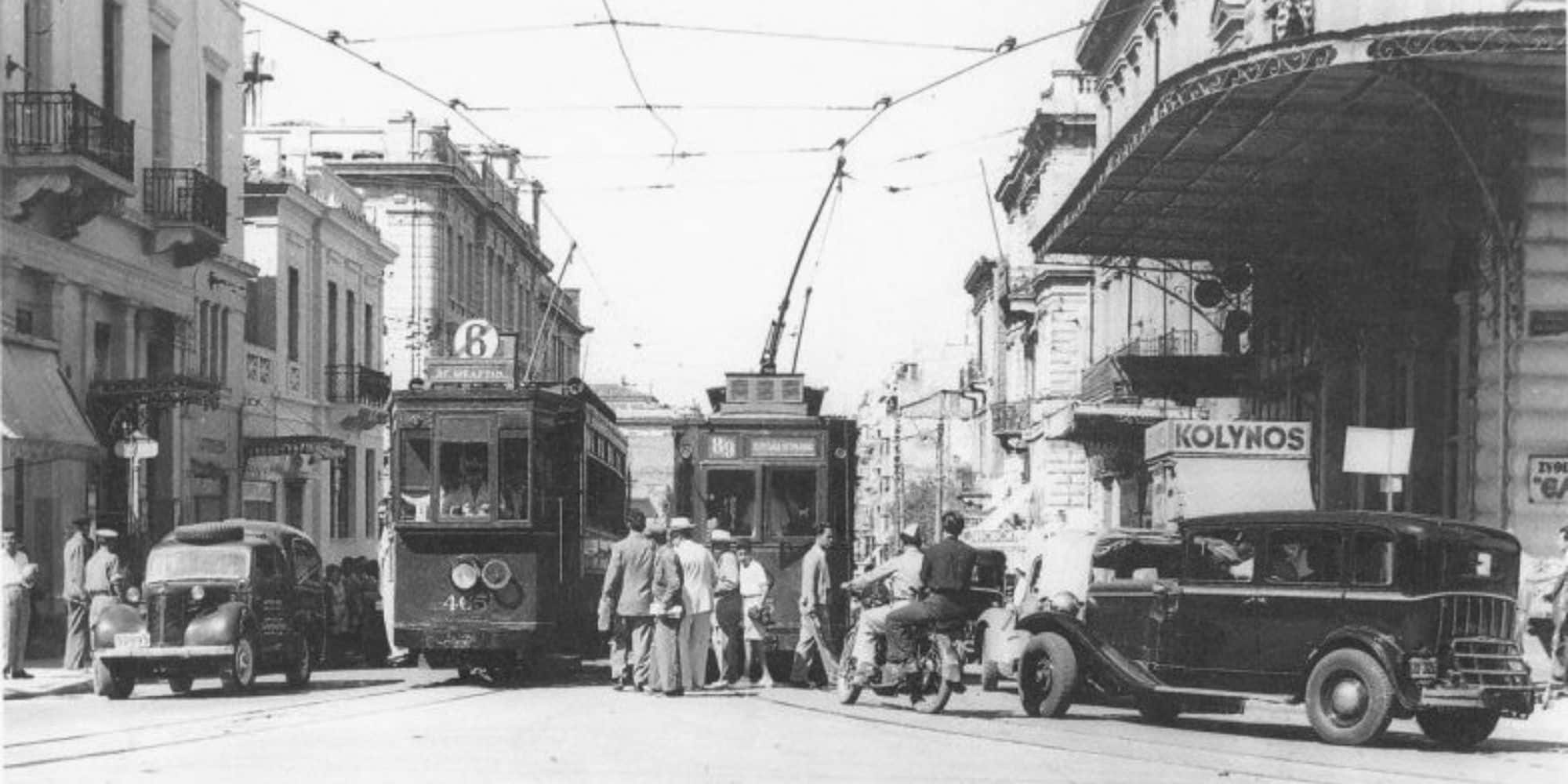 Εικόνα από το τραμ στην Ομόνοια τη δεκαετία του '50
