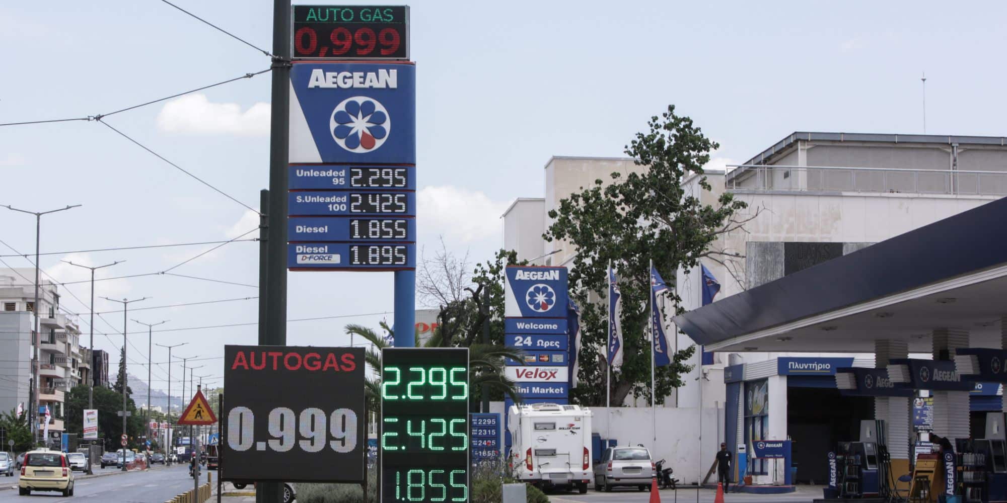 Οι τιμές των καυσίμων σε βενζινάδικο της Aegean