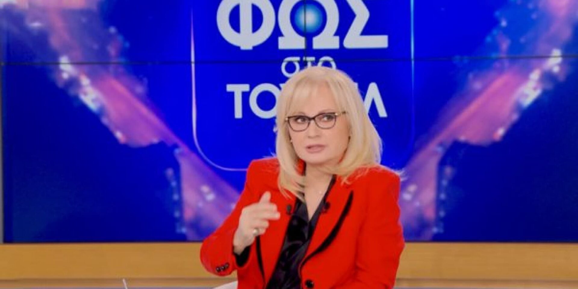 H Αγγελική Νικολούλη με την εκπομπή «Φως στο Τούνελ»