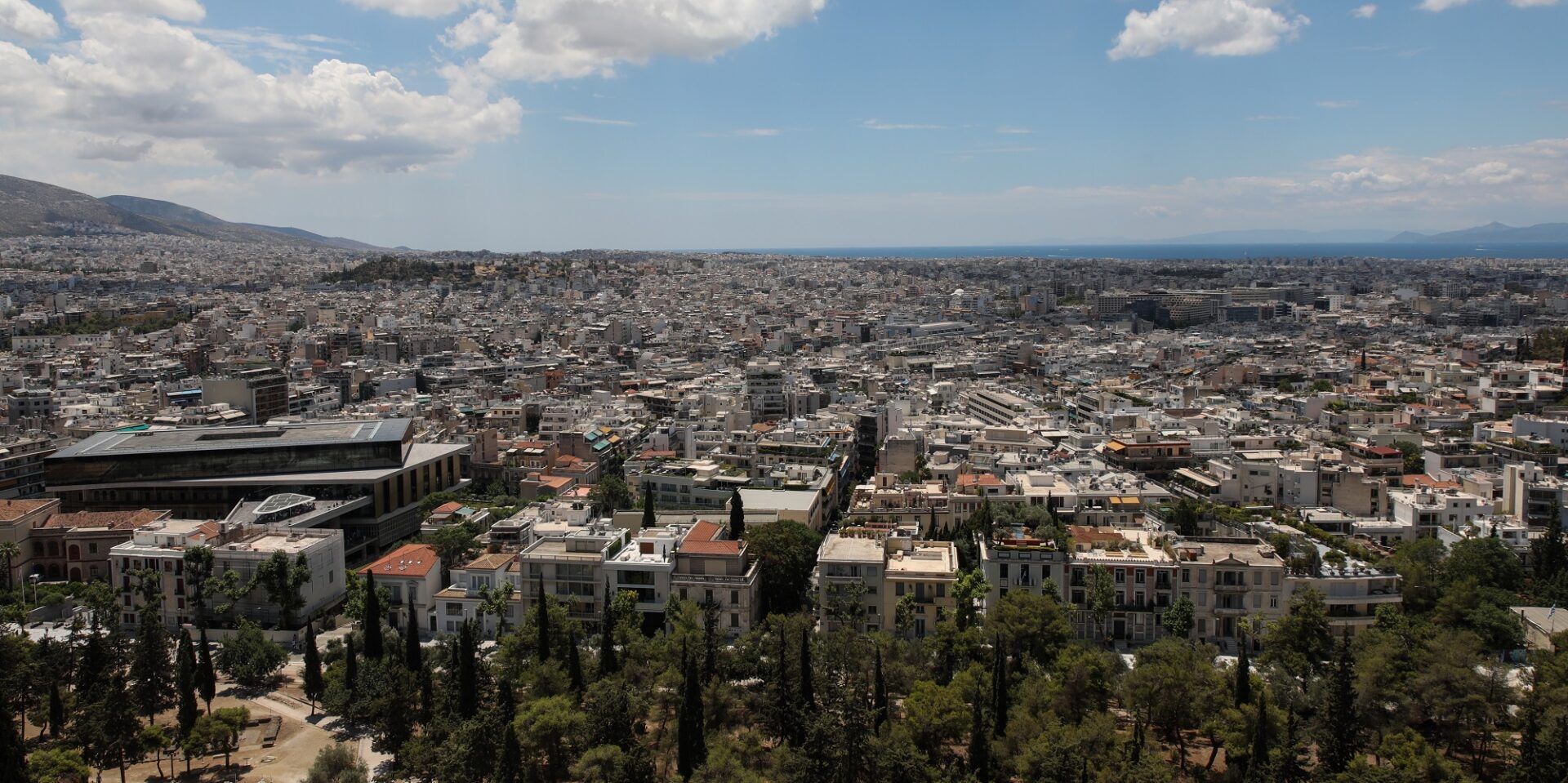Προσελκύει επενδυτές η αγορά ακινήτων στην Ελλάδα