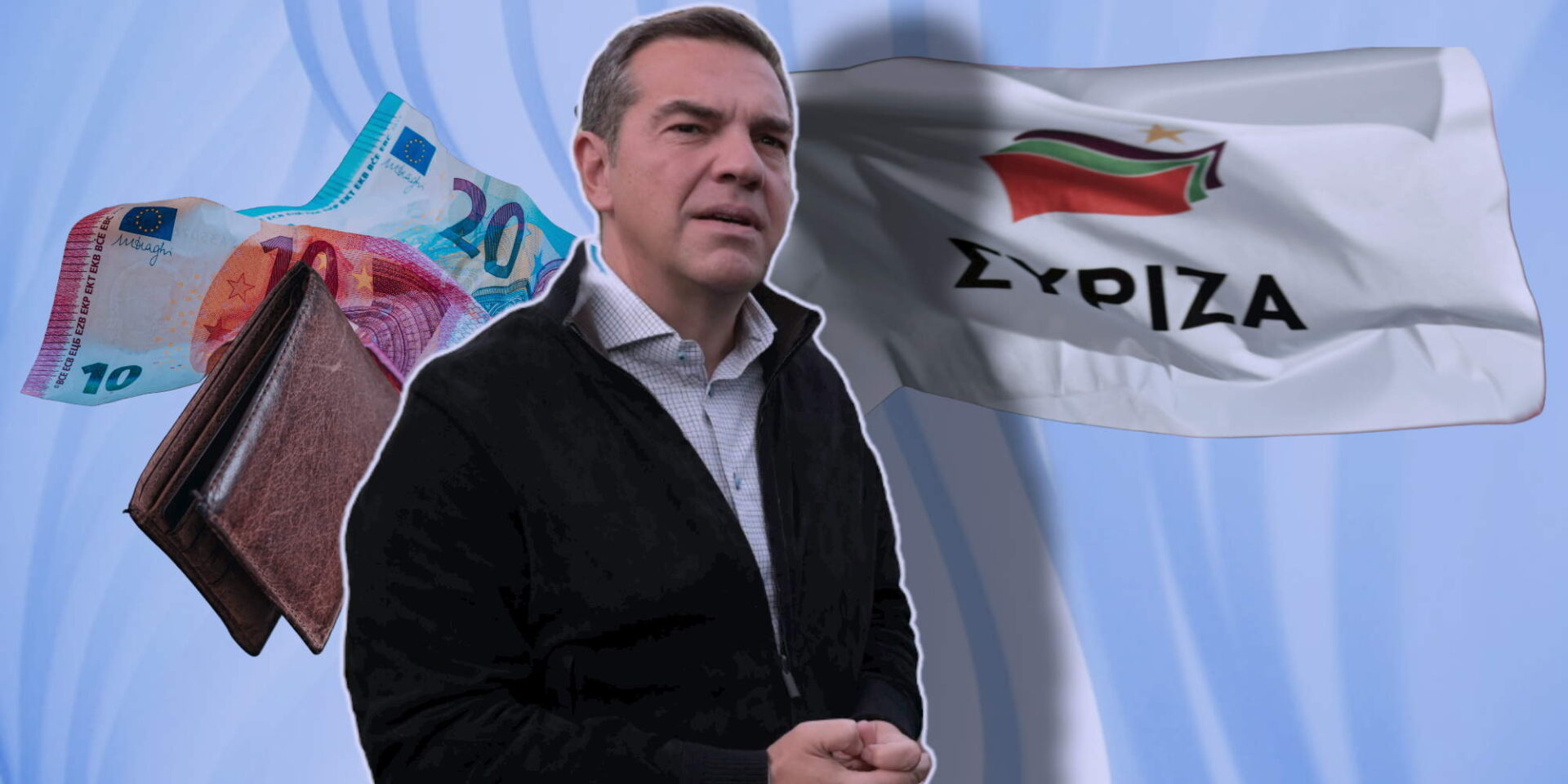 Η στρατηγική που ακολουθεί ο Αλέξης Τσίπρας με φόντο την κλιμακούμενη ακρίβεια