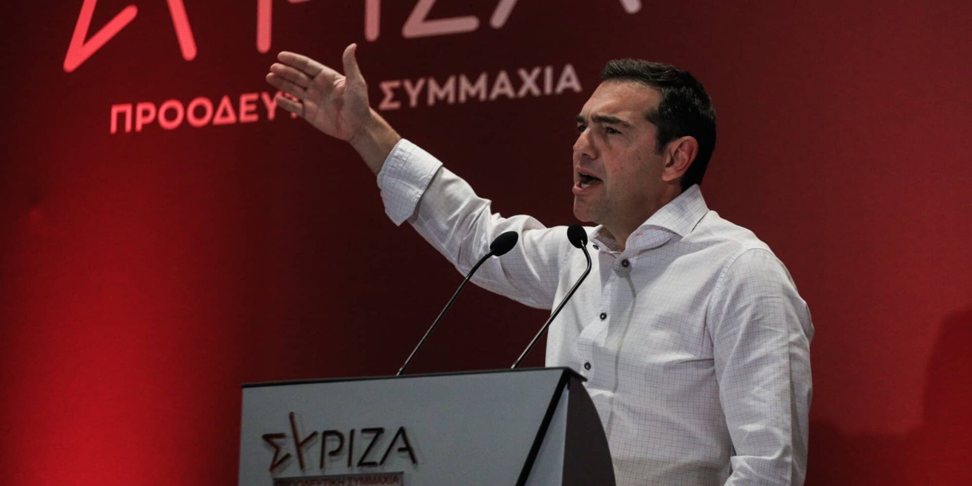 Ο Αλέξης Τσίπρας στην Κεντρική Επιτροπή του ΣΥΡΙΖΑ