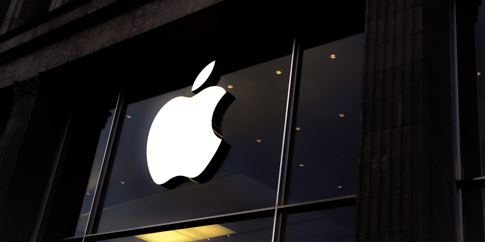 Το σήμα της Apple