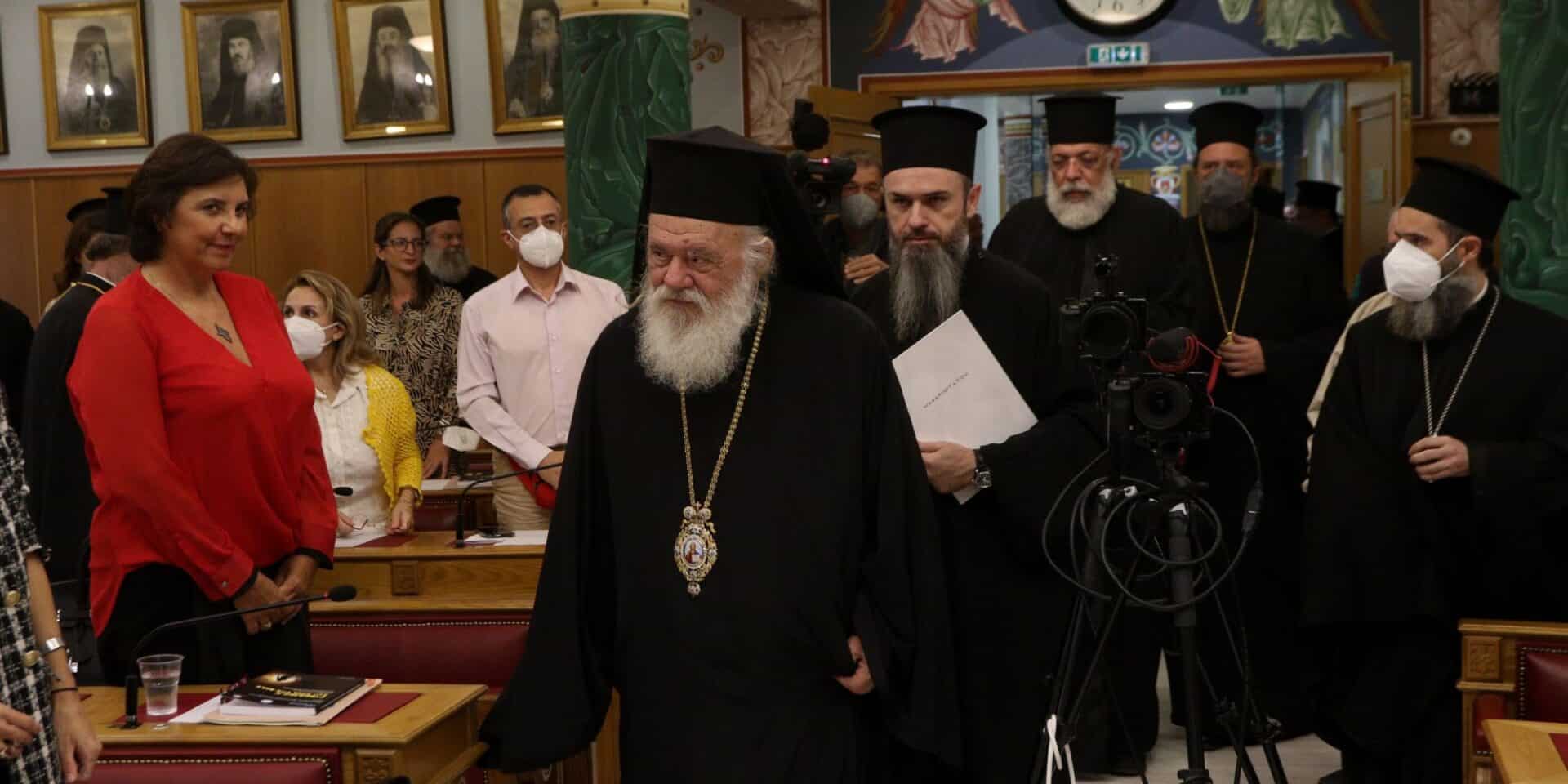 Ο αρχιεπίσκοπος Ιερώνυμος σε παρουσίαση βιβλίου