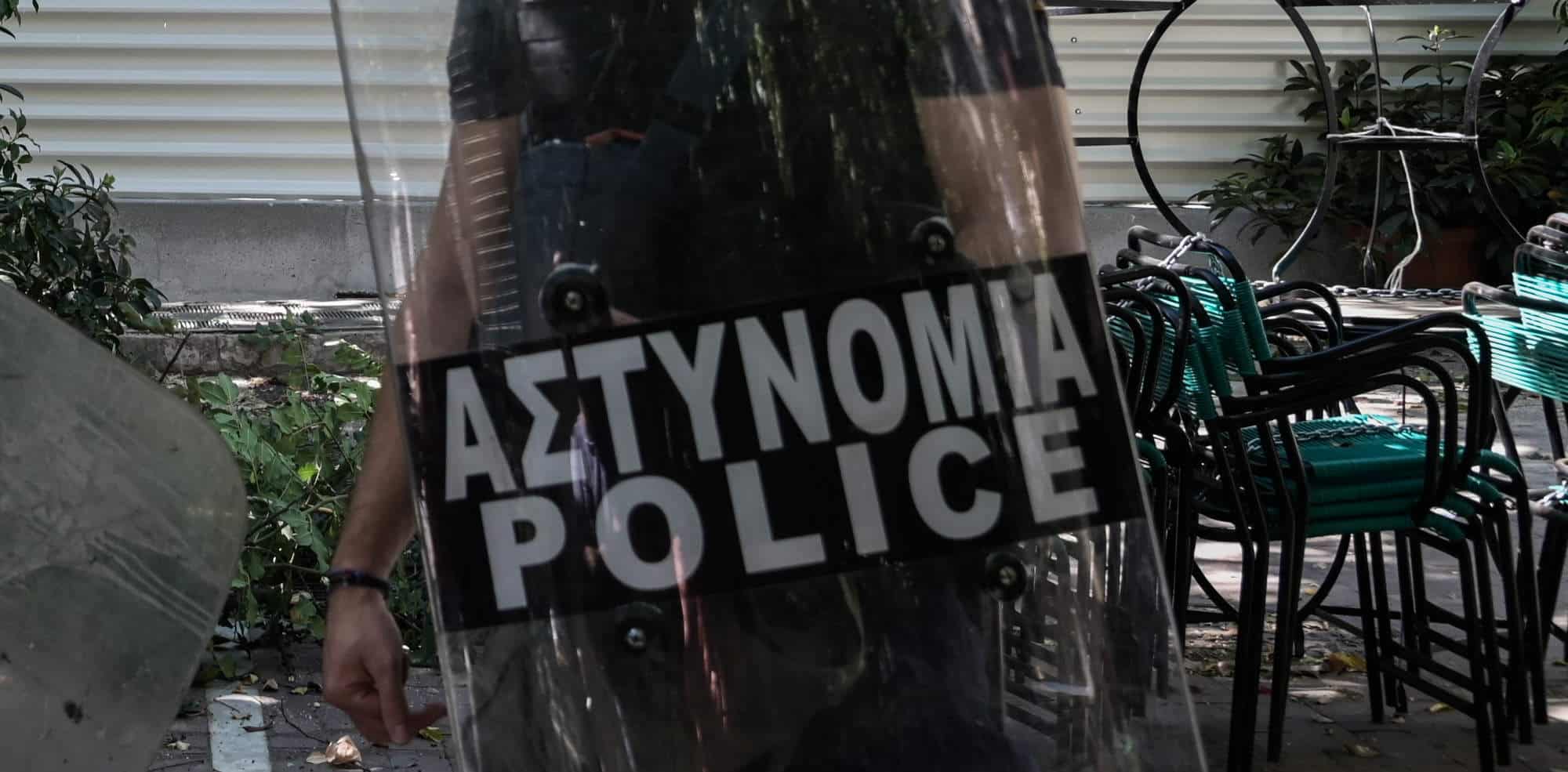 Ασπίδα της Ελληνικής Αστυνομίας