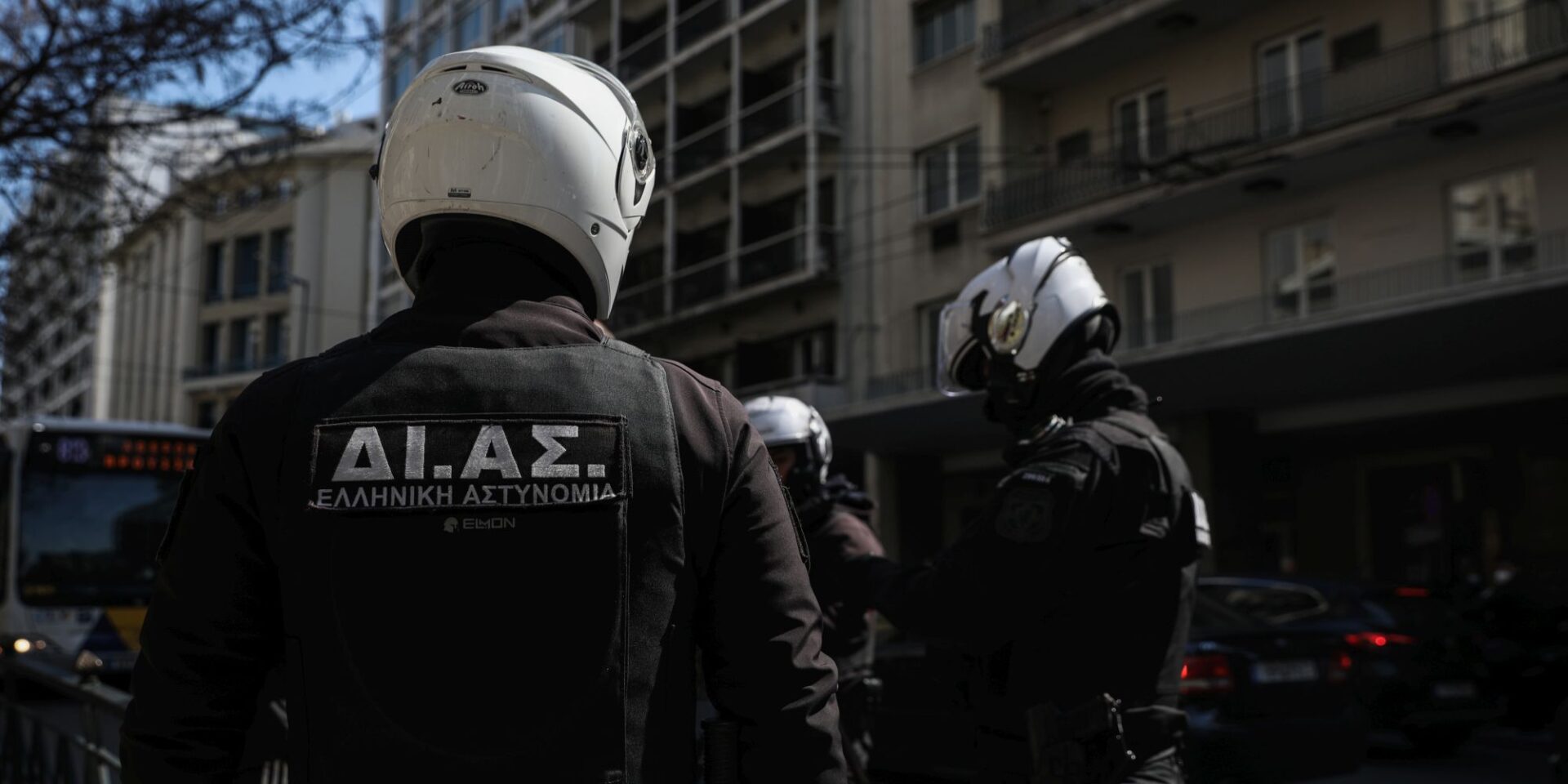 Αστυνομικοί της ομάδας ΔΙ.ΑΣ.